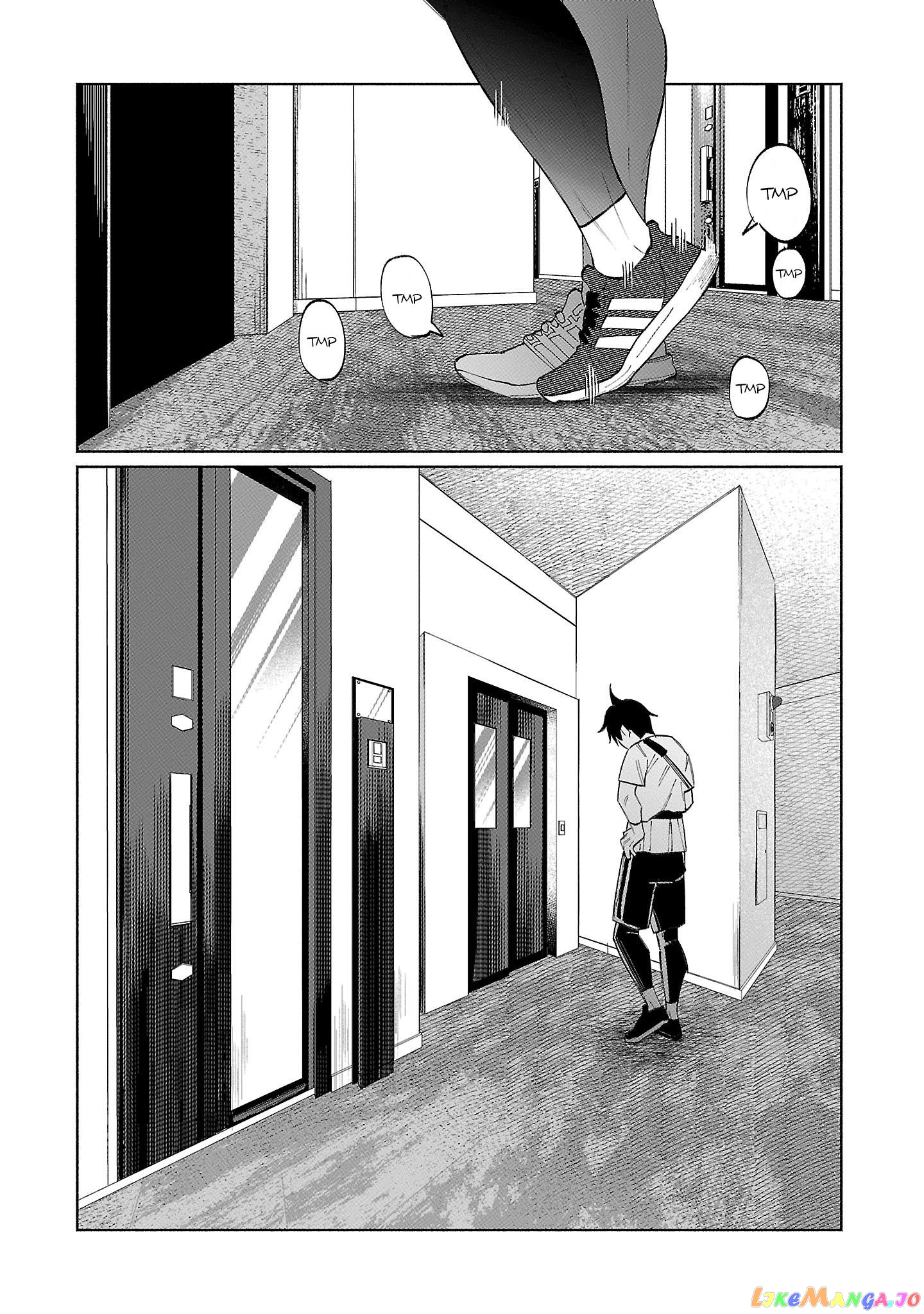 I Wanted To Be Hurt By Love chapter 34 - page 12