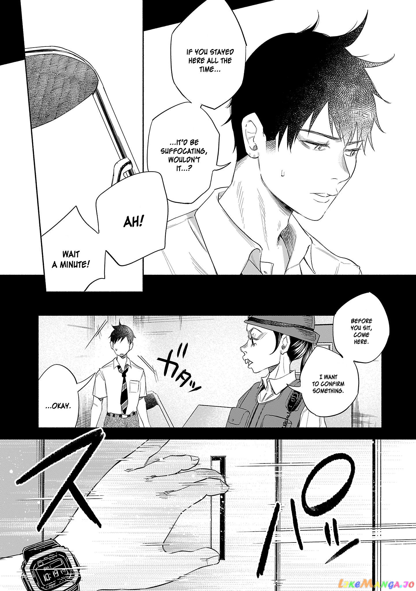 I Wanted To Be Hurt By Love chapter 34 - page 15