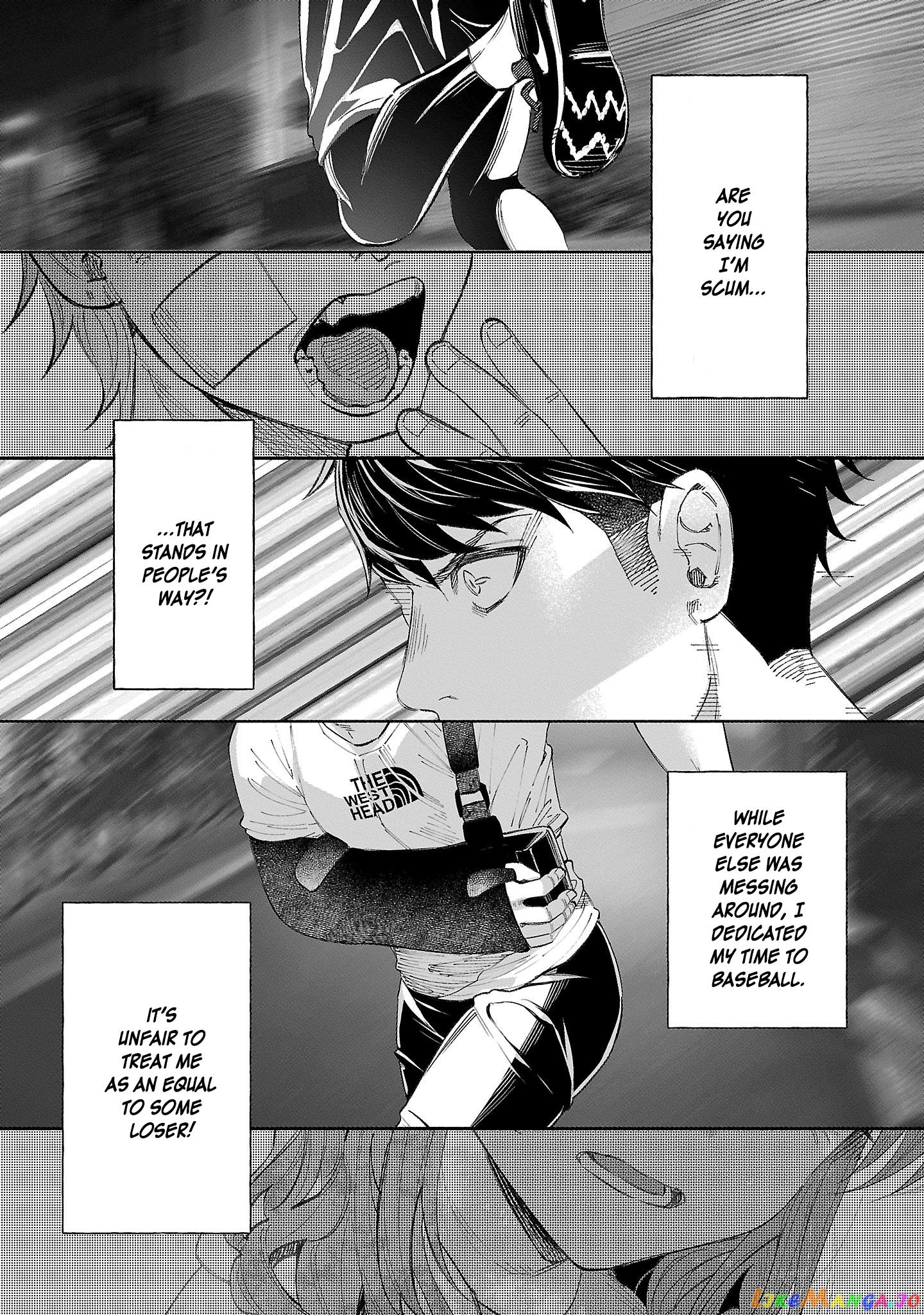 I Wanted To Be Hurt By Love chapter 34 - page 23