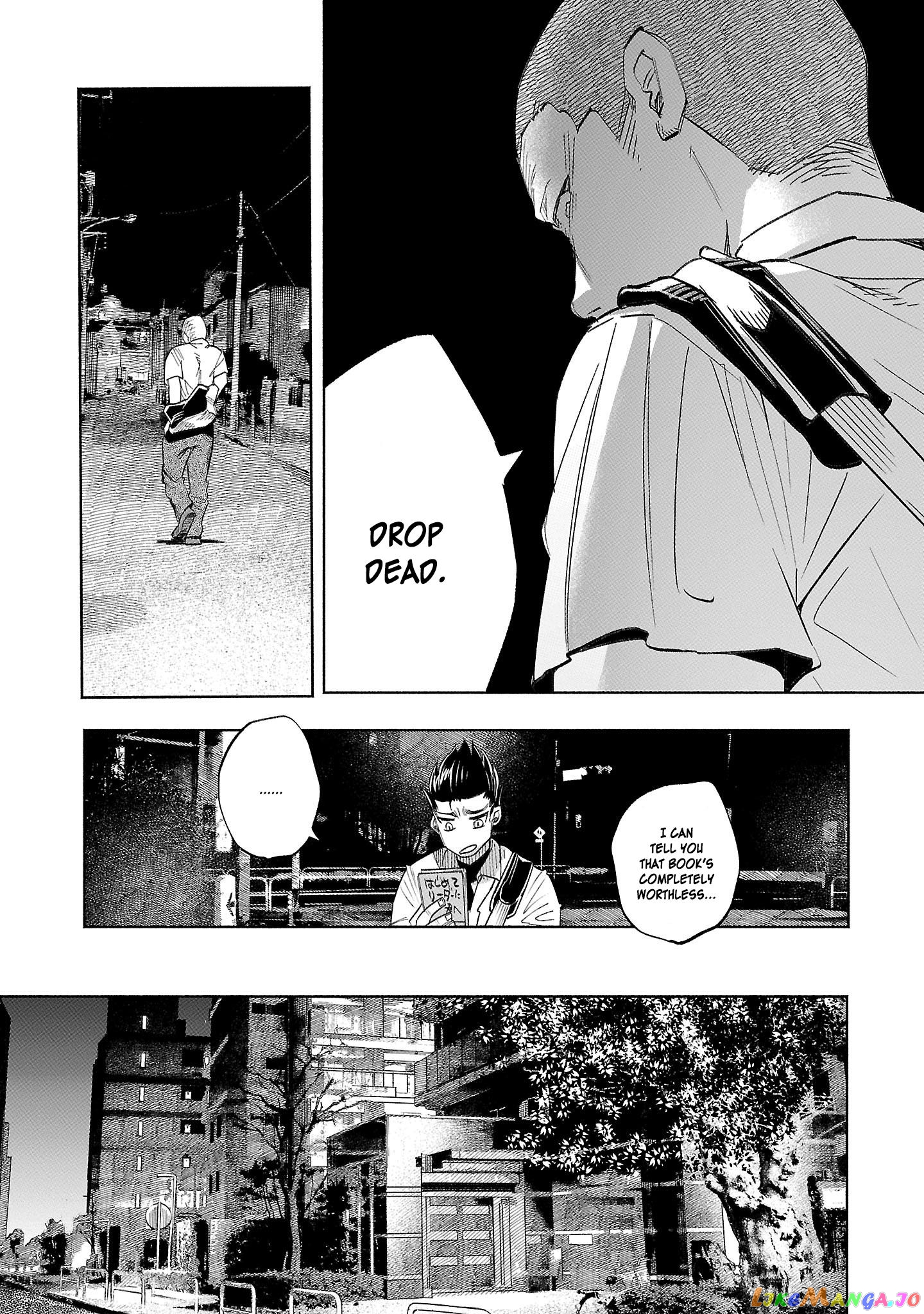 I Wanted To Be Hurt By Love chapter 34 - page 5