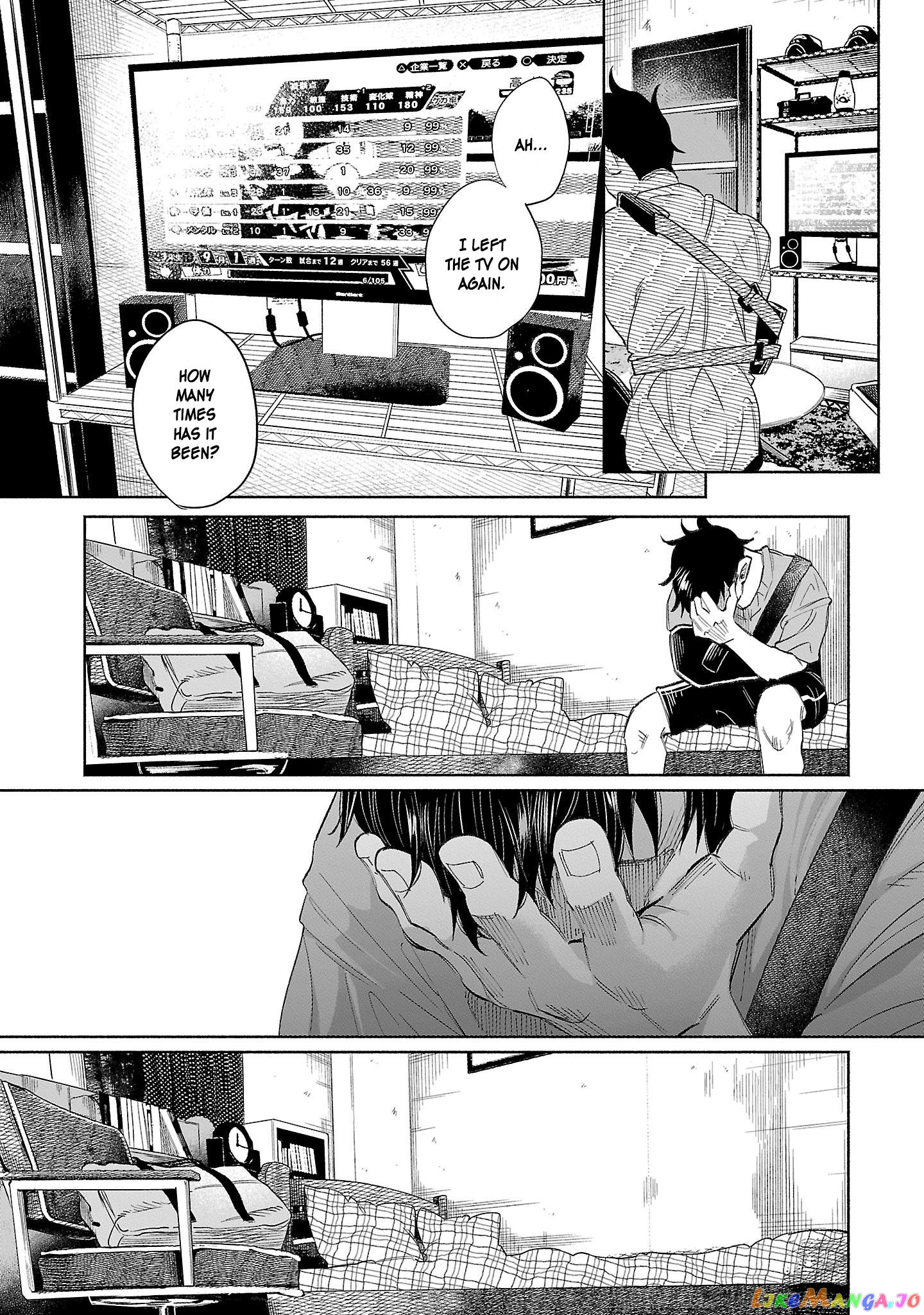 I Wanted To Be Hurt By Love chapter 34 - page 7