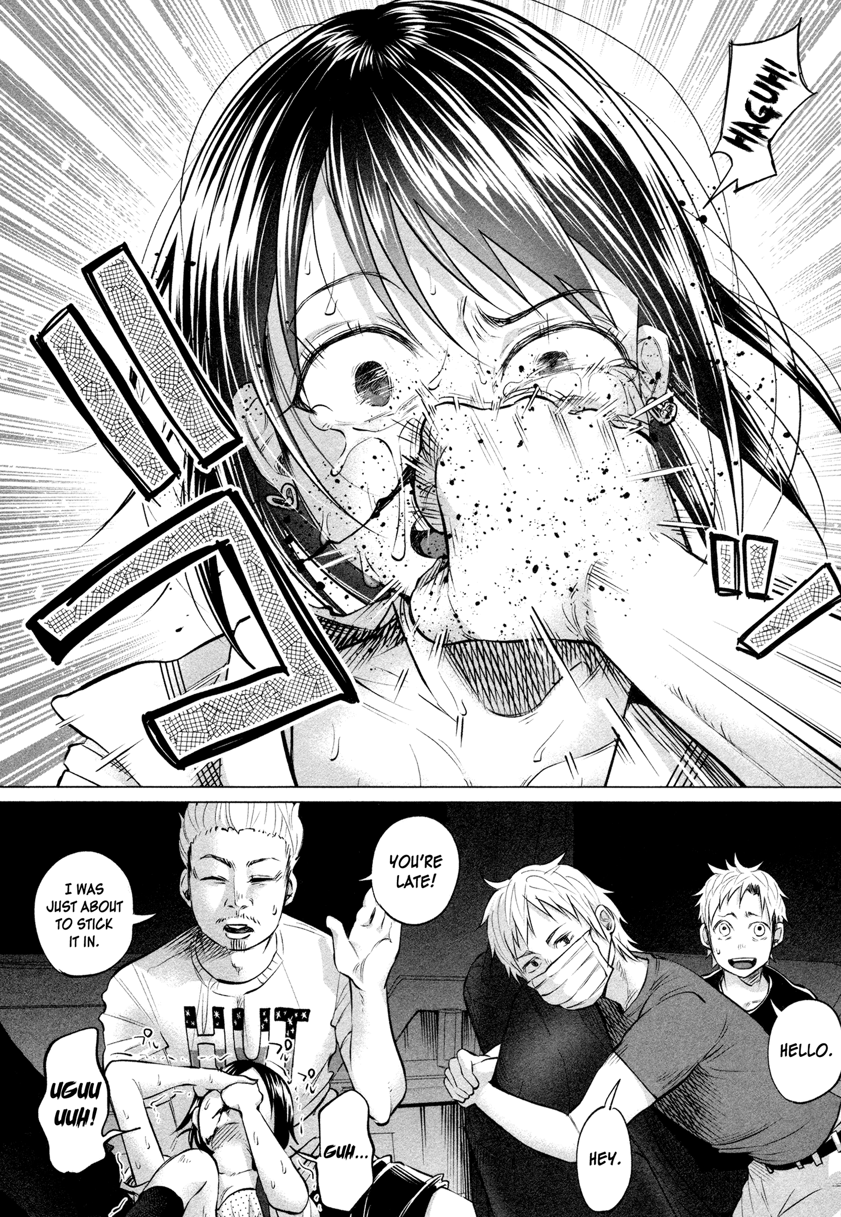 I Wanted To Be Hurt By Love Chapter 8 - page 15