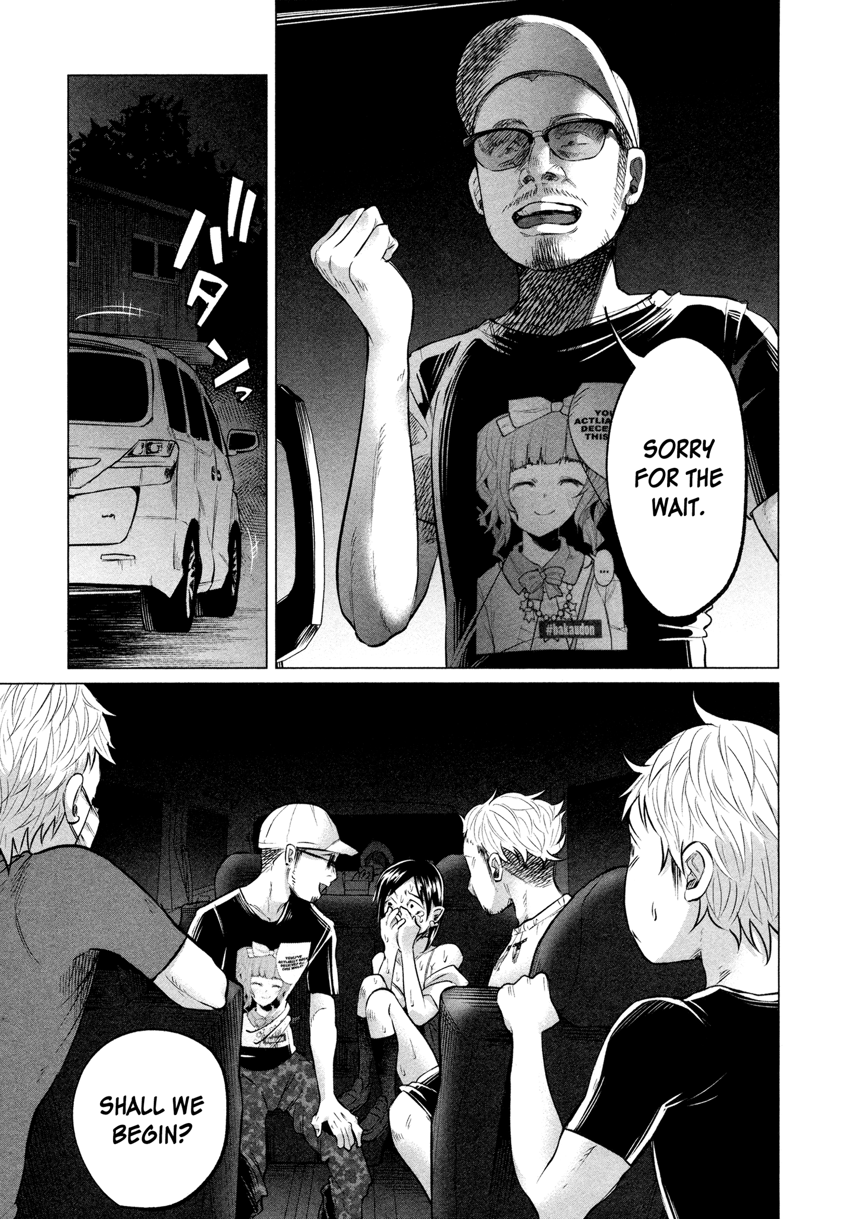 I Wanted To Be Hurt By Love Chapter 8 - page 16