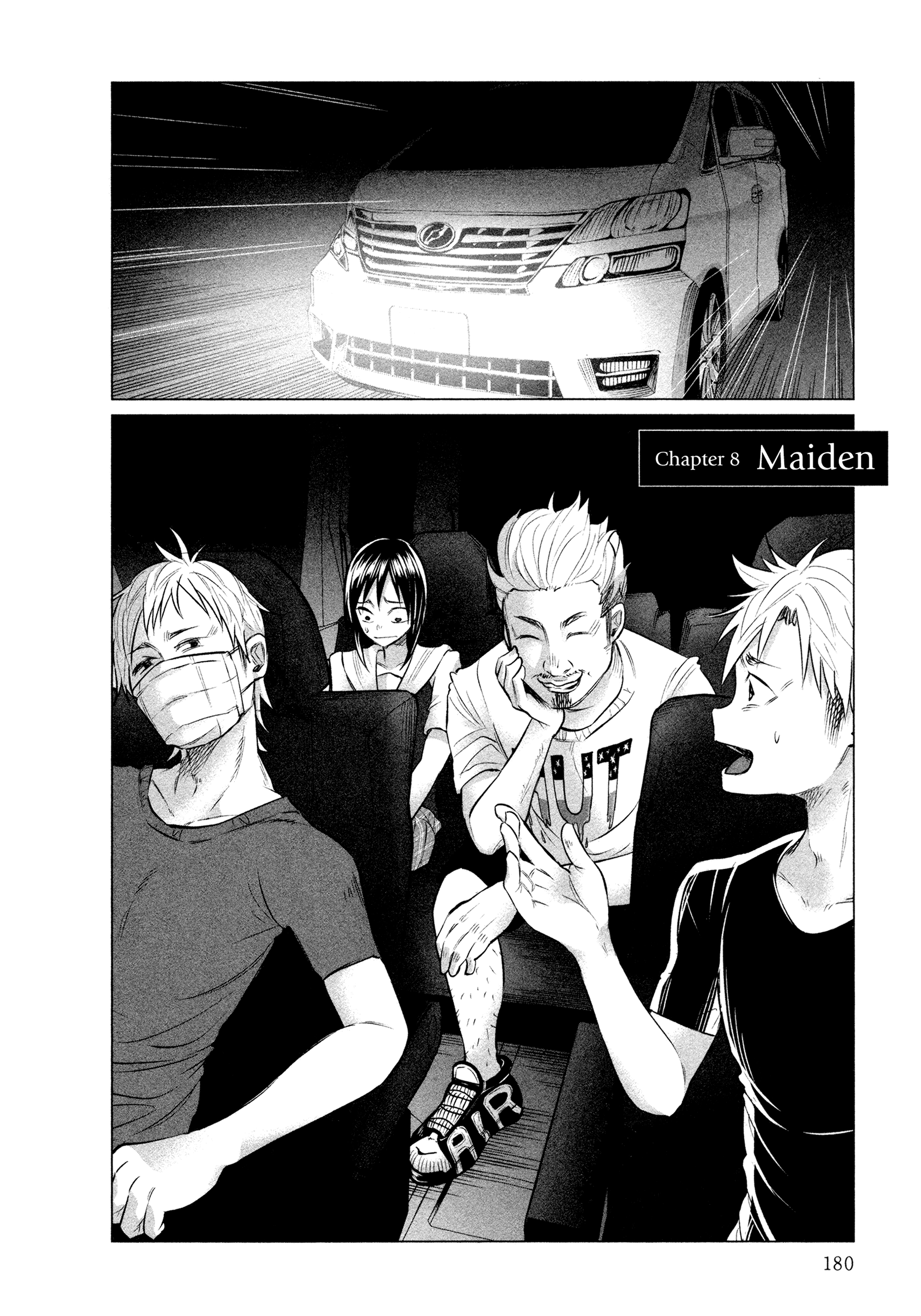 I Wanted To Be Hurt By Love Chapter 8 - page 3