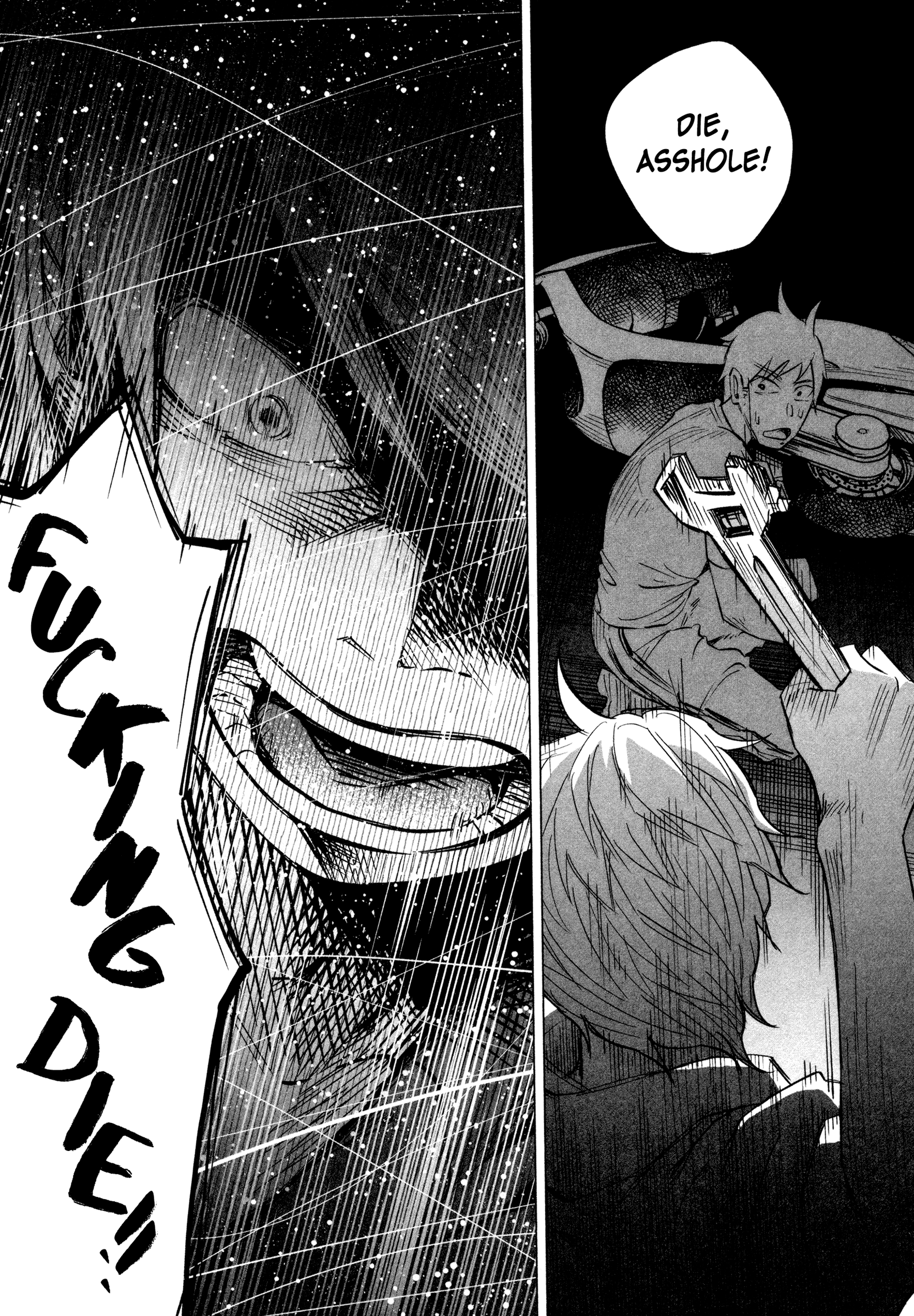I Wanted To Be Hurt By Love Chapter 14 - page 12