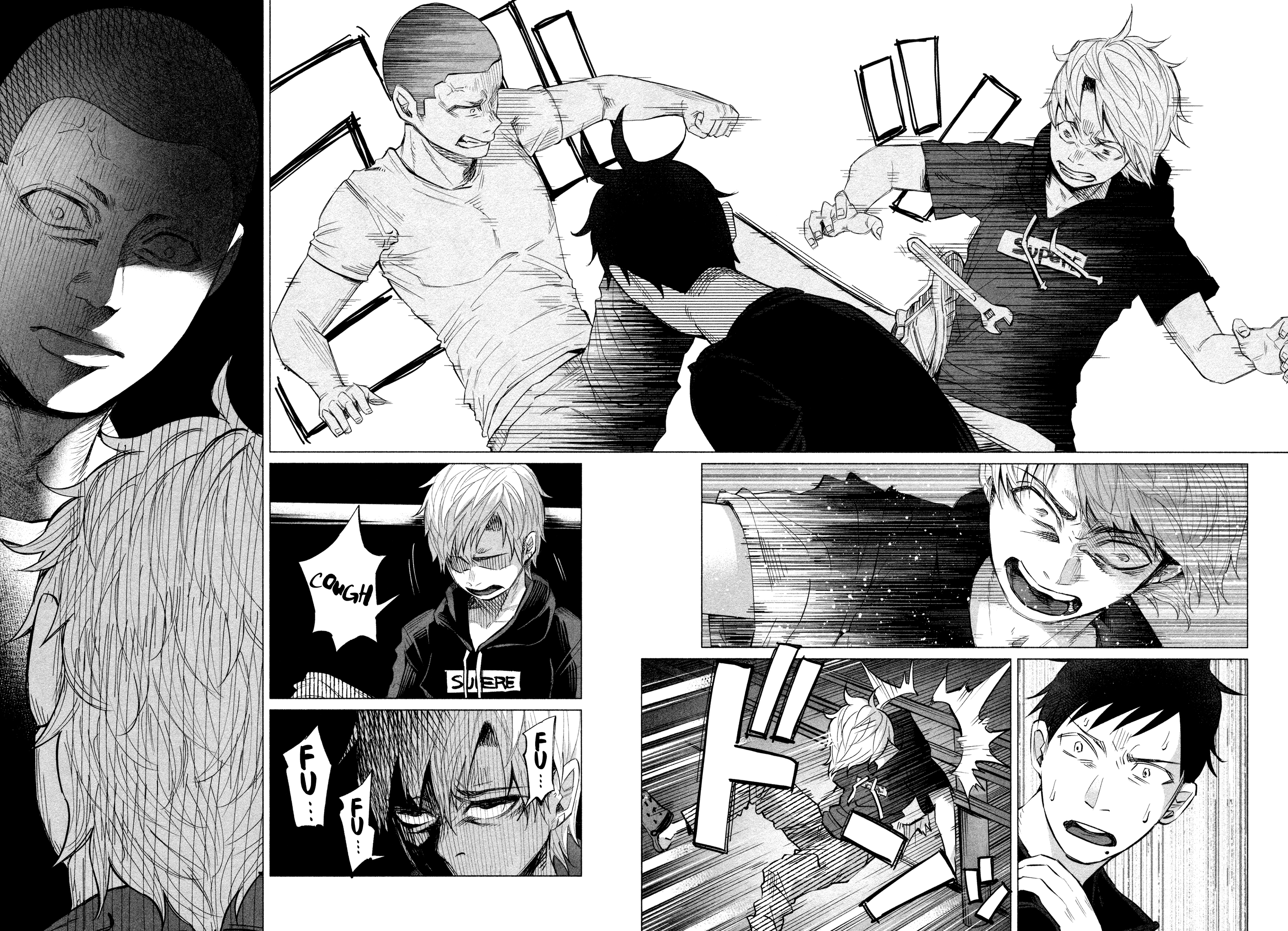 I Wanted To Be Hurt By Love Chapter 14 - page 13