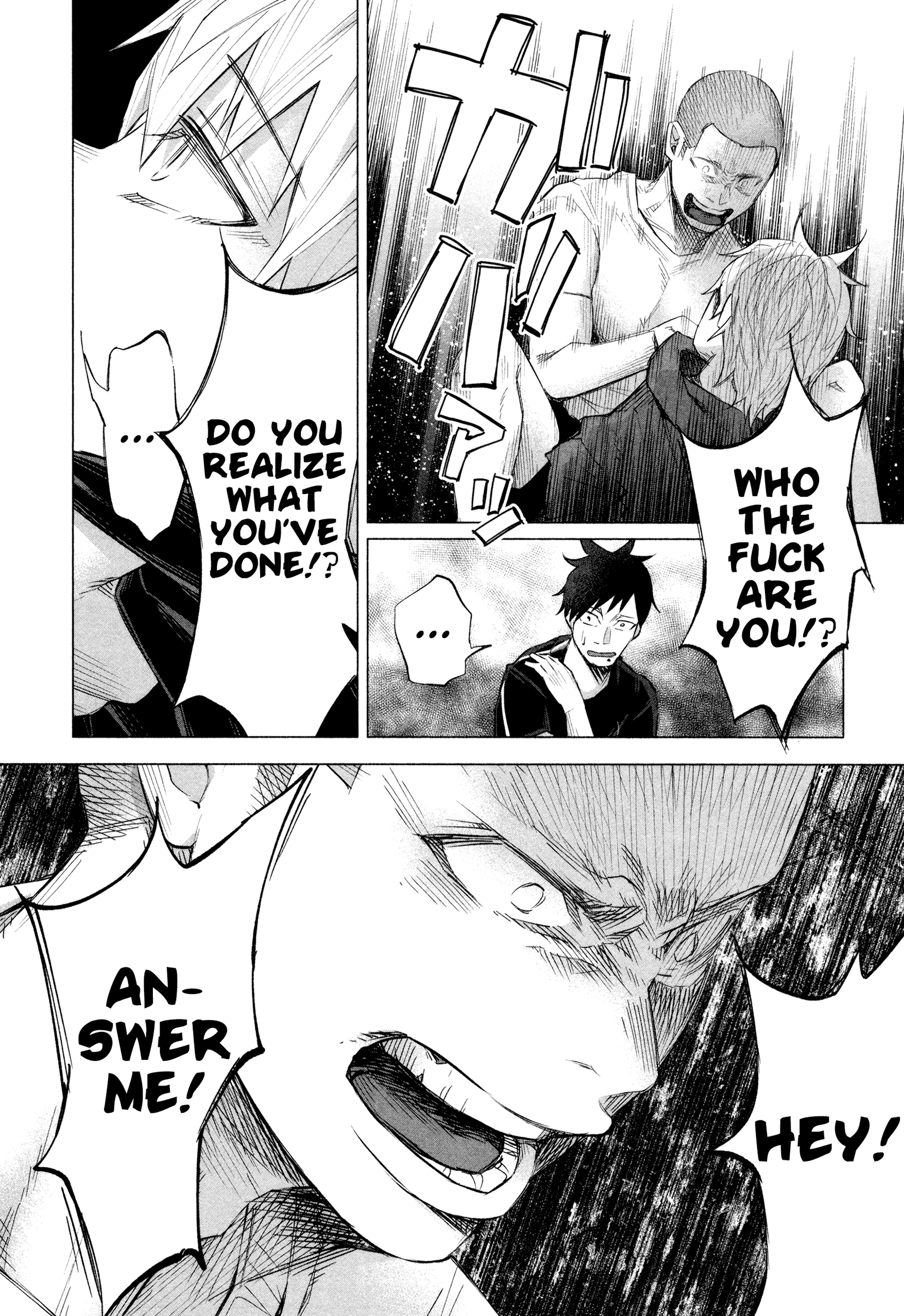 I Wanted To Be Hurt By Love Chapter 14 - page 14