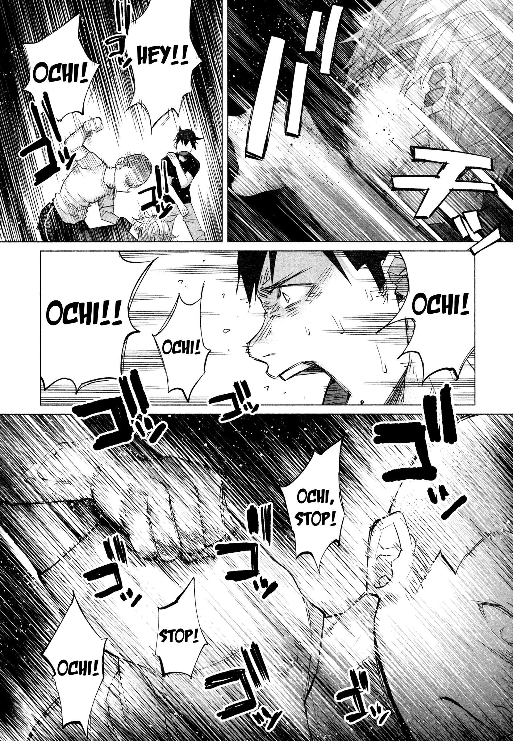 I Wanted To Be Hurt By Love Chapter 14 - page 16