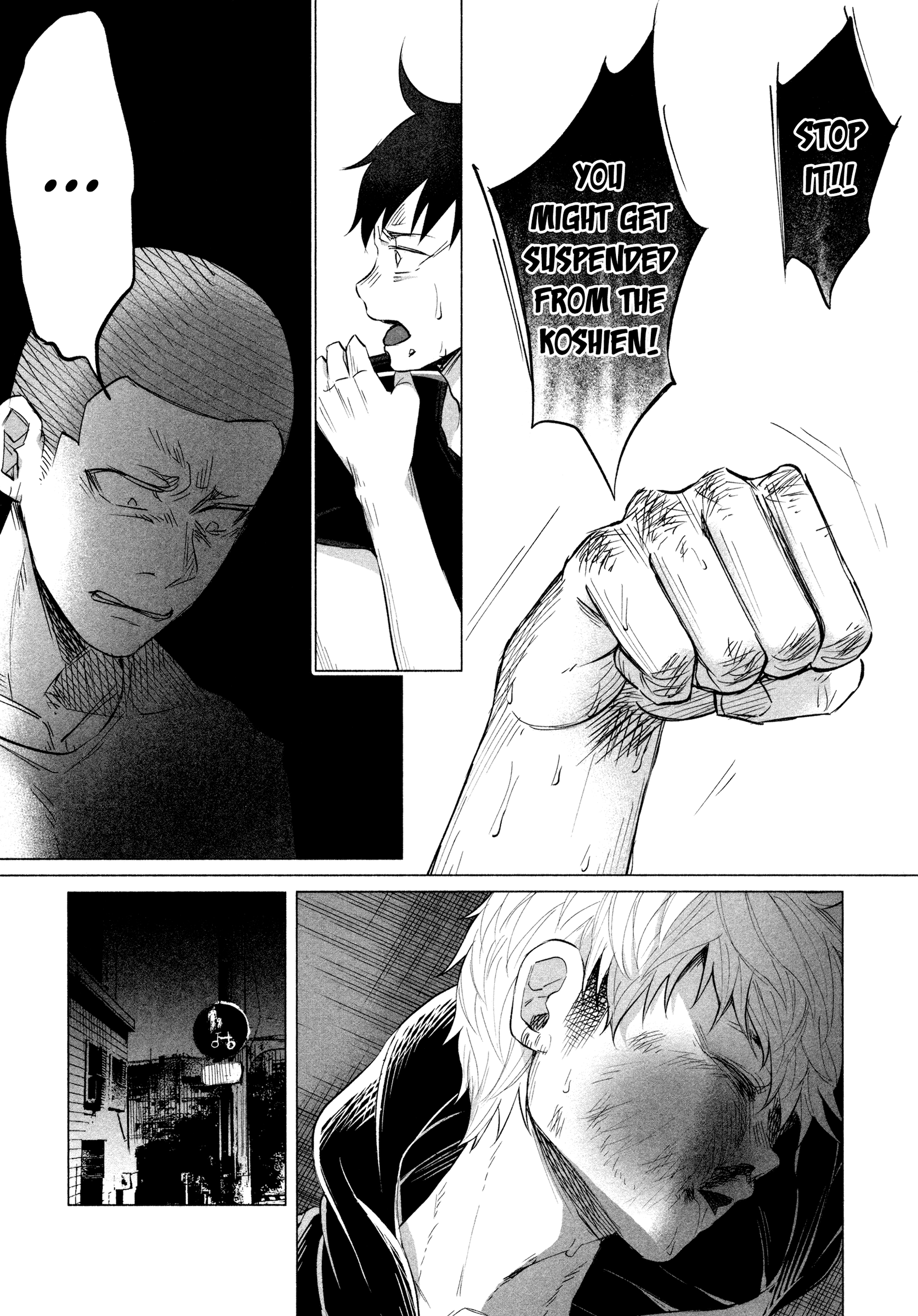 I Wanted To Be Hurt By Love Chapter 14 - page 17