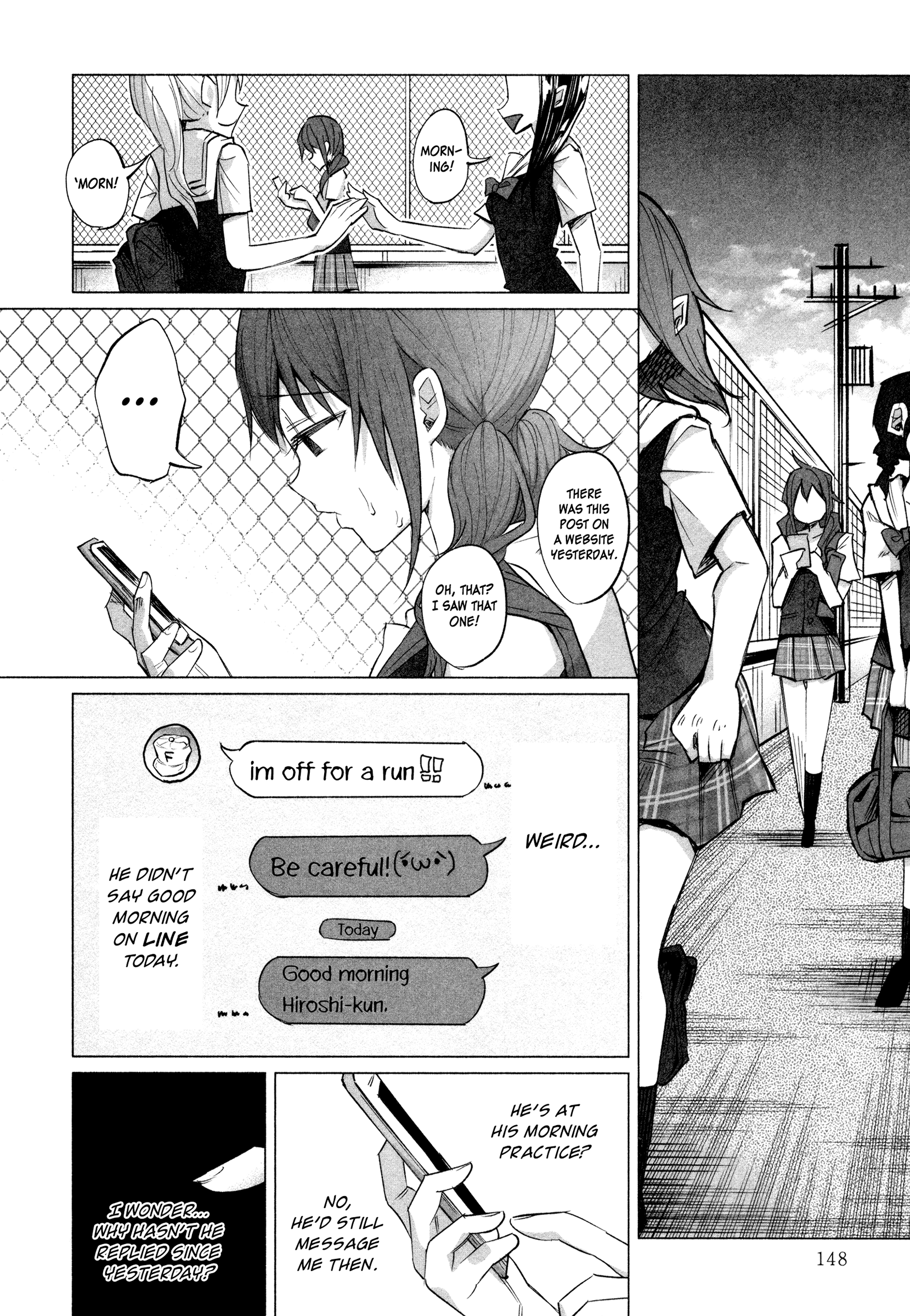 I Wanted To Be Hurt By Love Chapter 14 - page 18