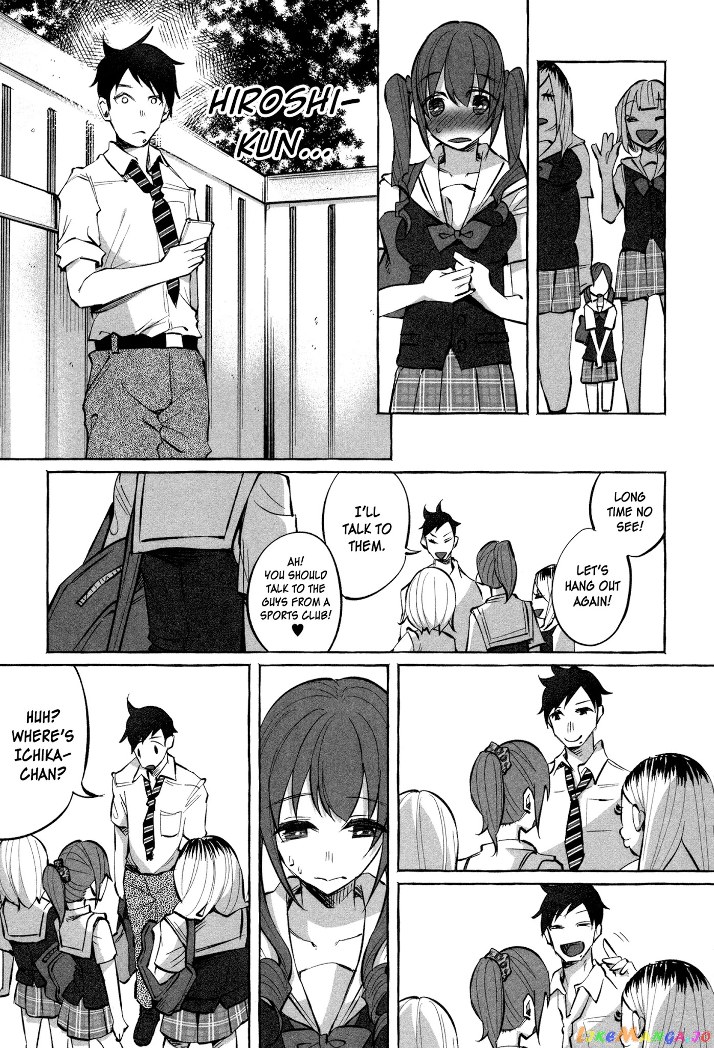 I Wanted To Be Hurt By Love chapter 19 - page 11