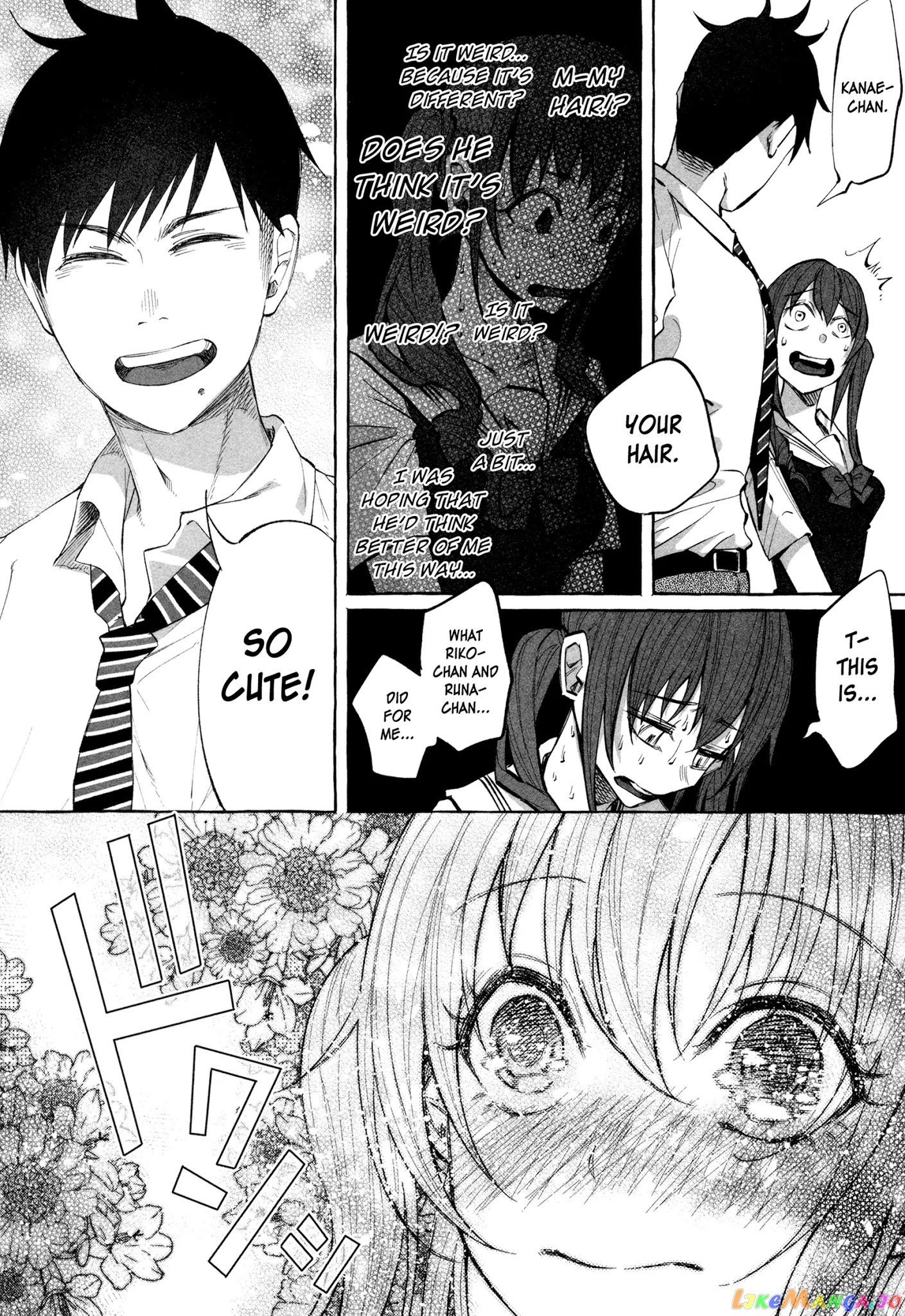 I Wanted To Be Hurt By Love chapter 19 - page 16