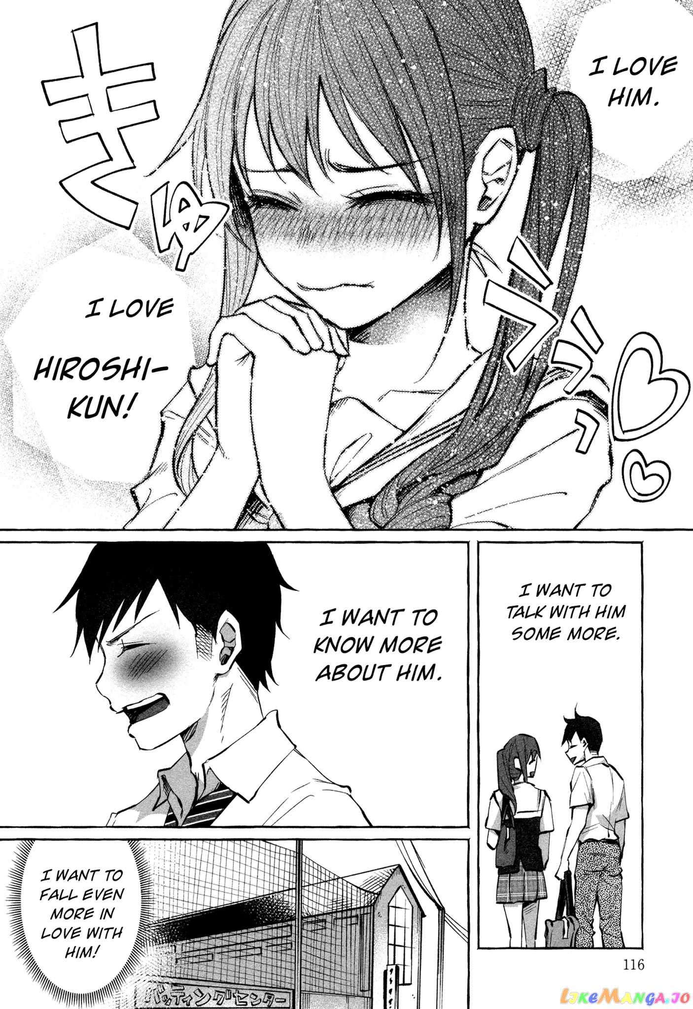 I Wanted To Be Hurt By Love chapter 19 - page 18