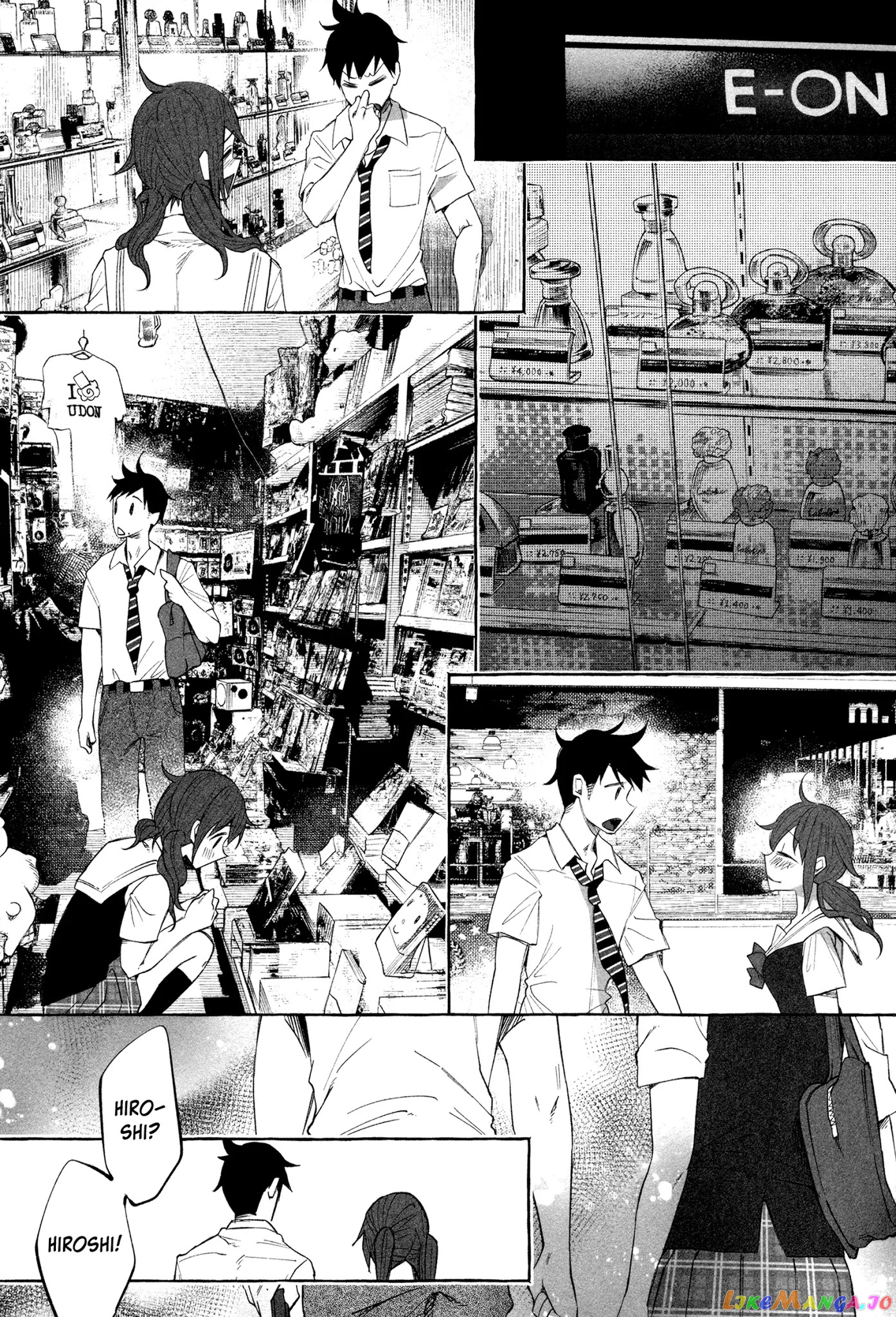 I Wanted To Be Hurt By Love chapter 19 - page 22