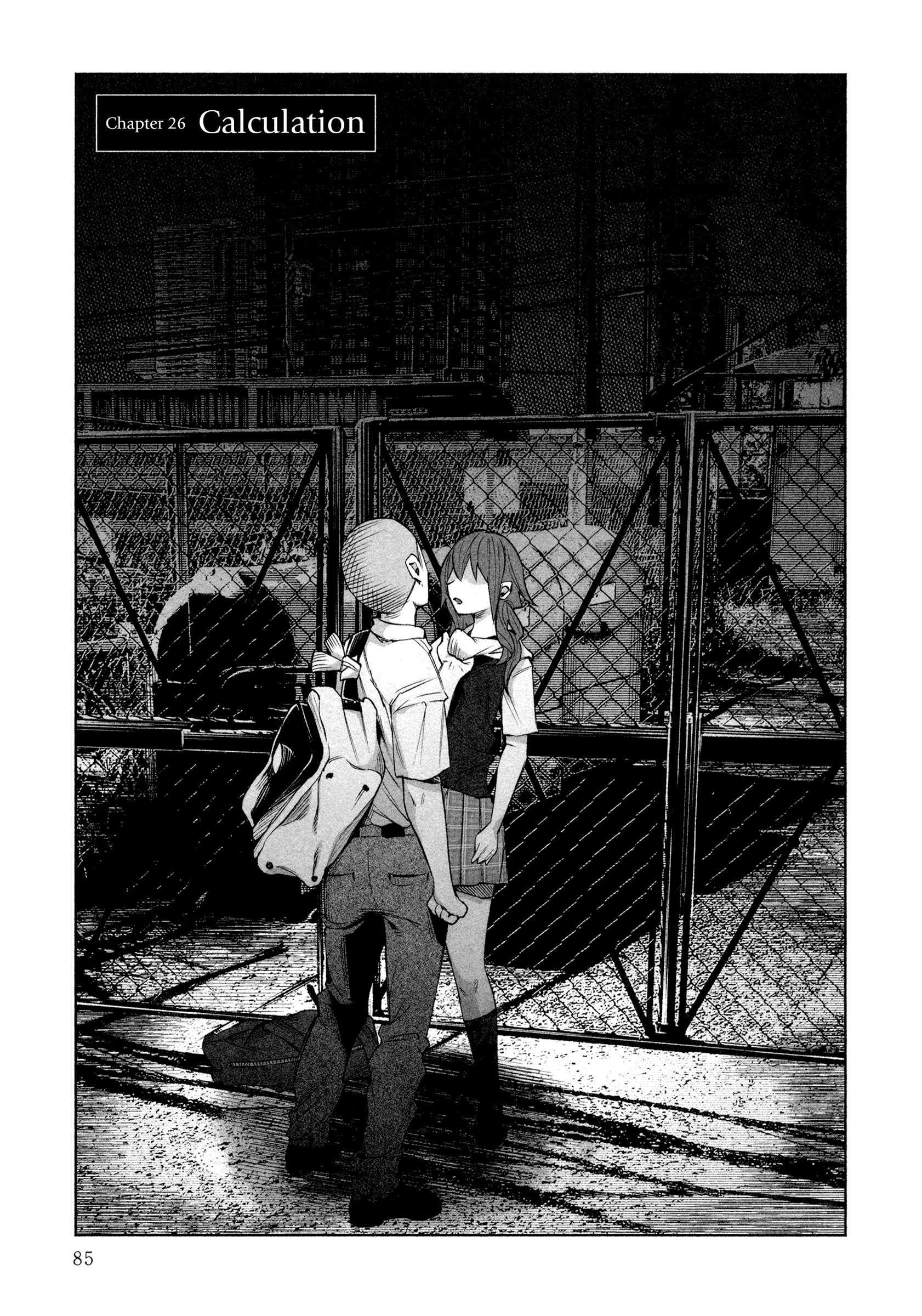 I Wanted To Be Hurt By Love Chapter 26 - page 1