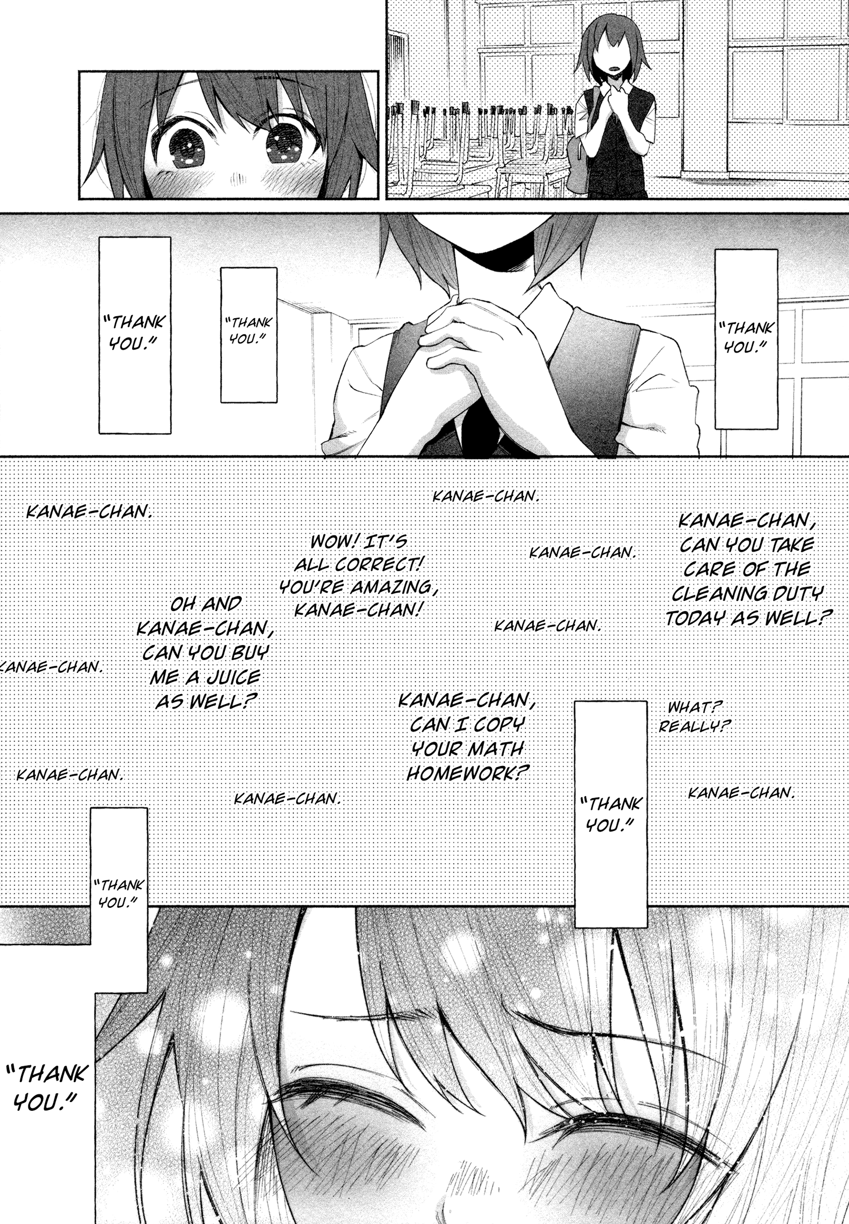 I Wanted To Be Hurt By Love Chapter 26 - page 12