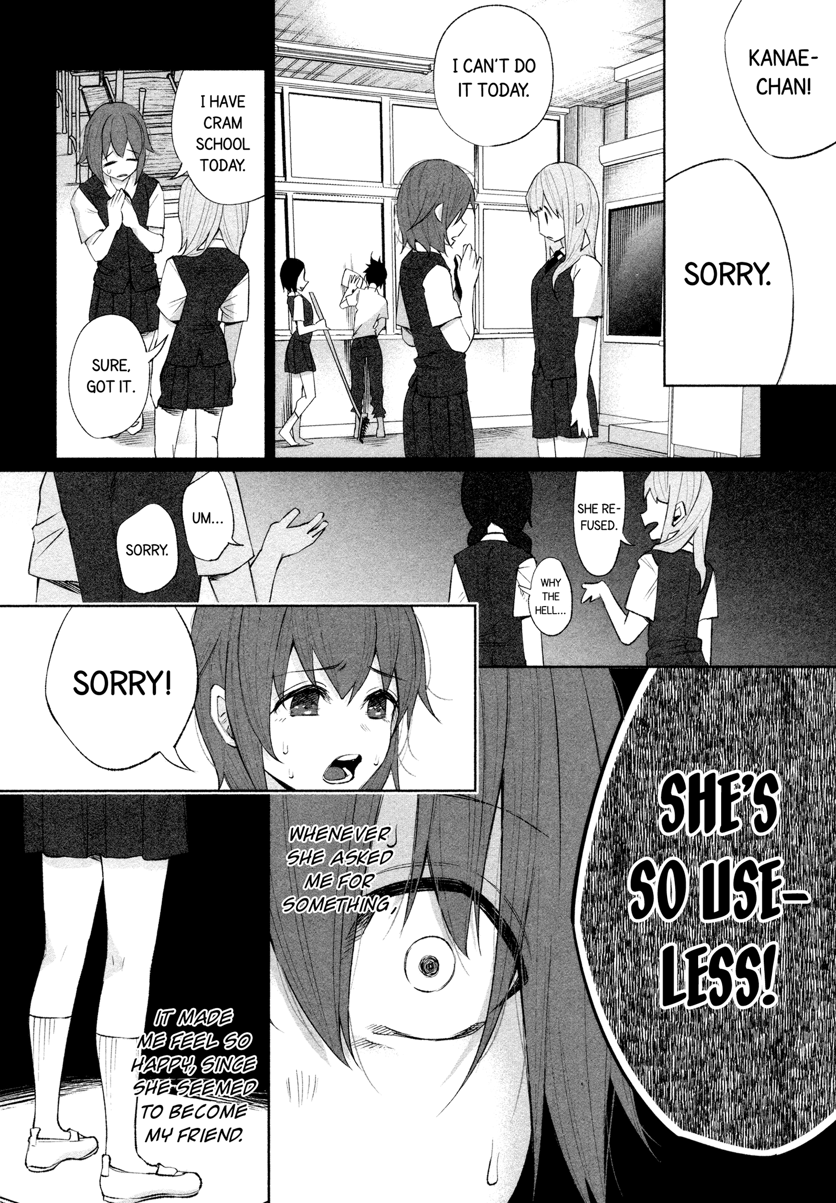 I Wanted To Be Hurt By Love Chapter 26 - page 13