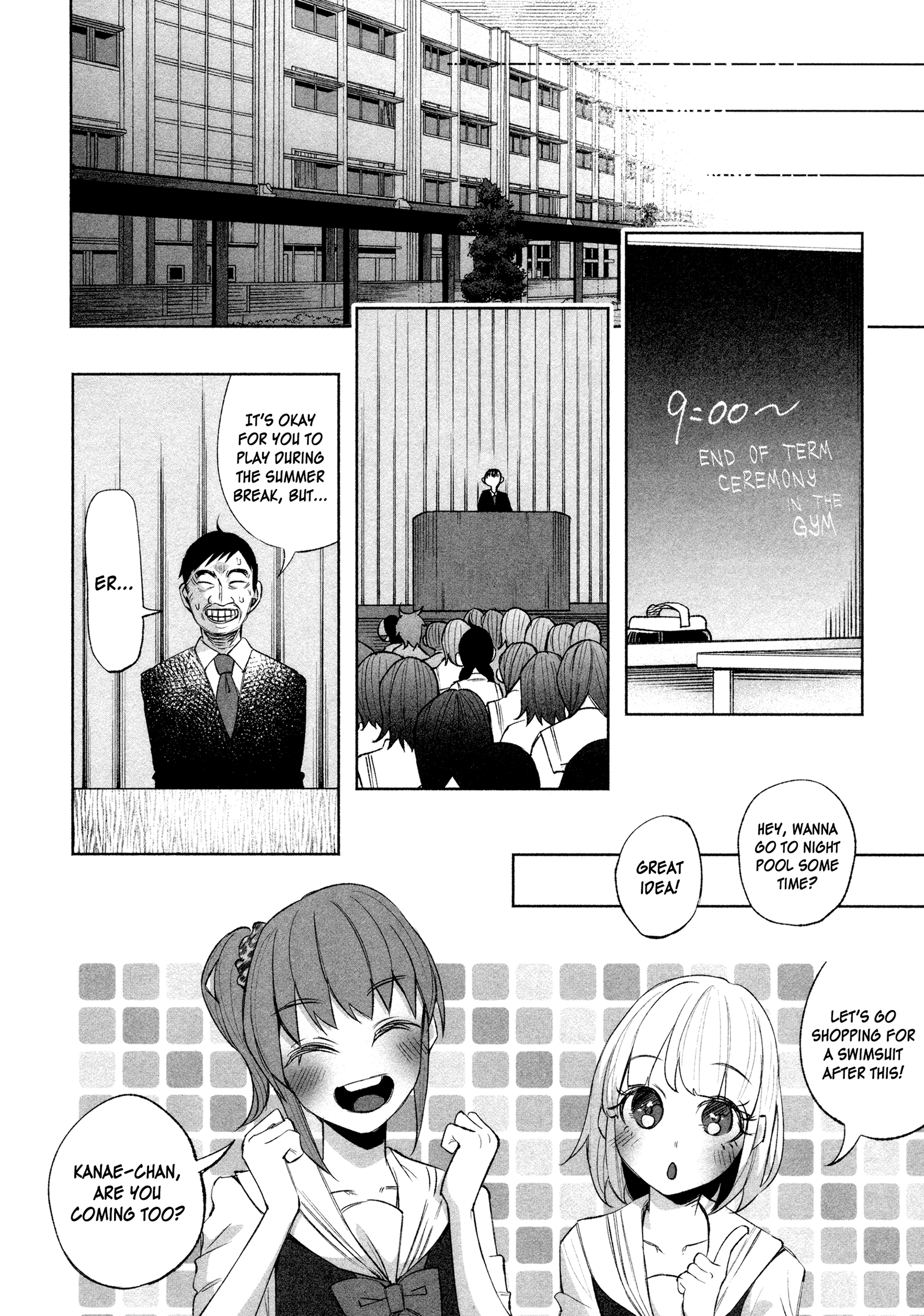 I Wanted To Be Hurt By Love Chapter 26 - page 18