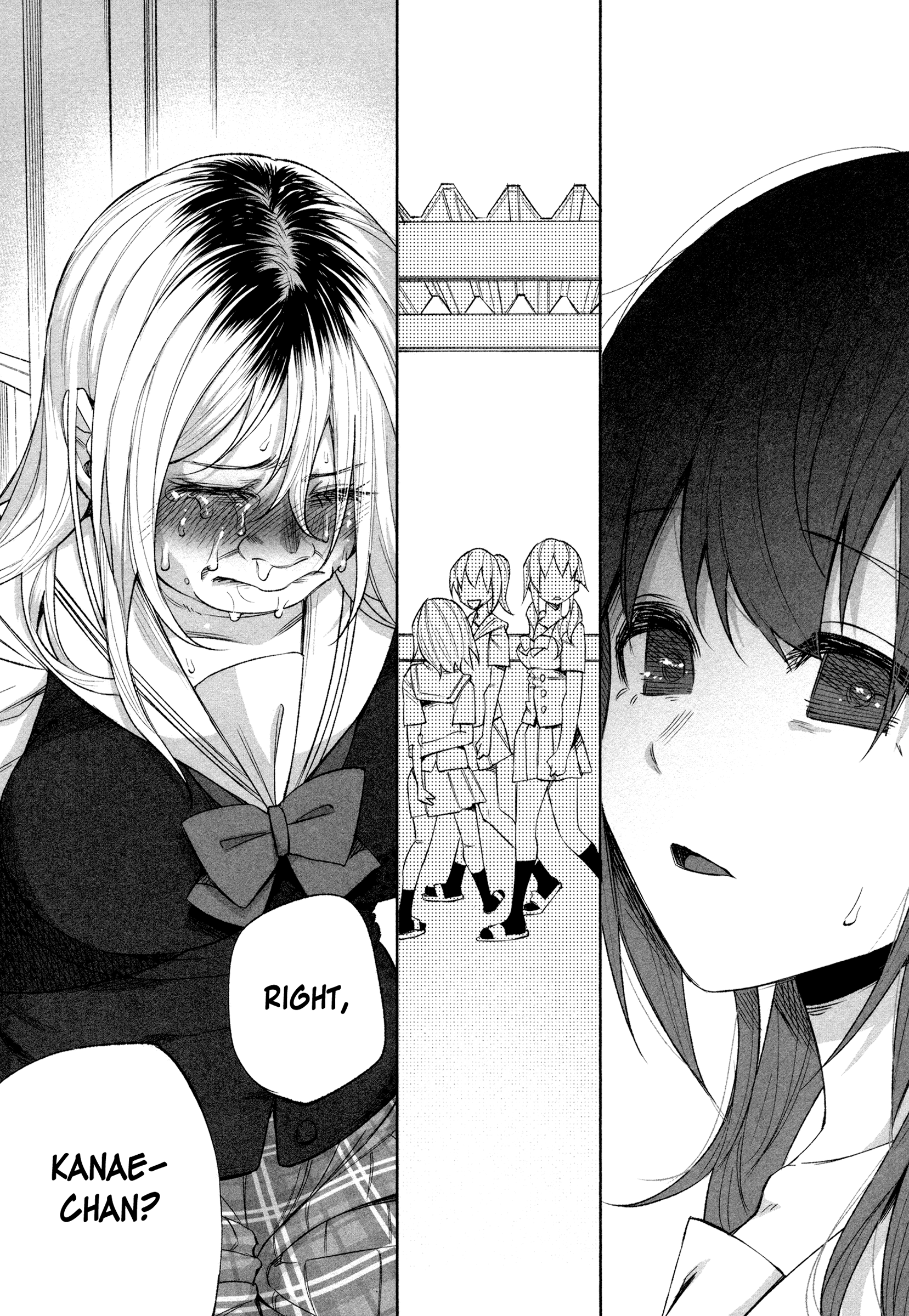 I Wanted To Be Hurt By Love Chapter 26 - page 21