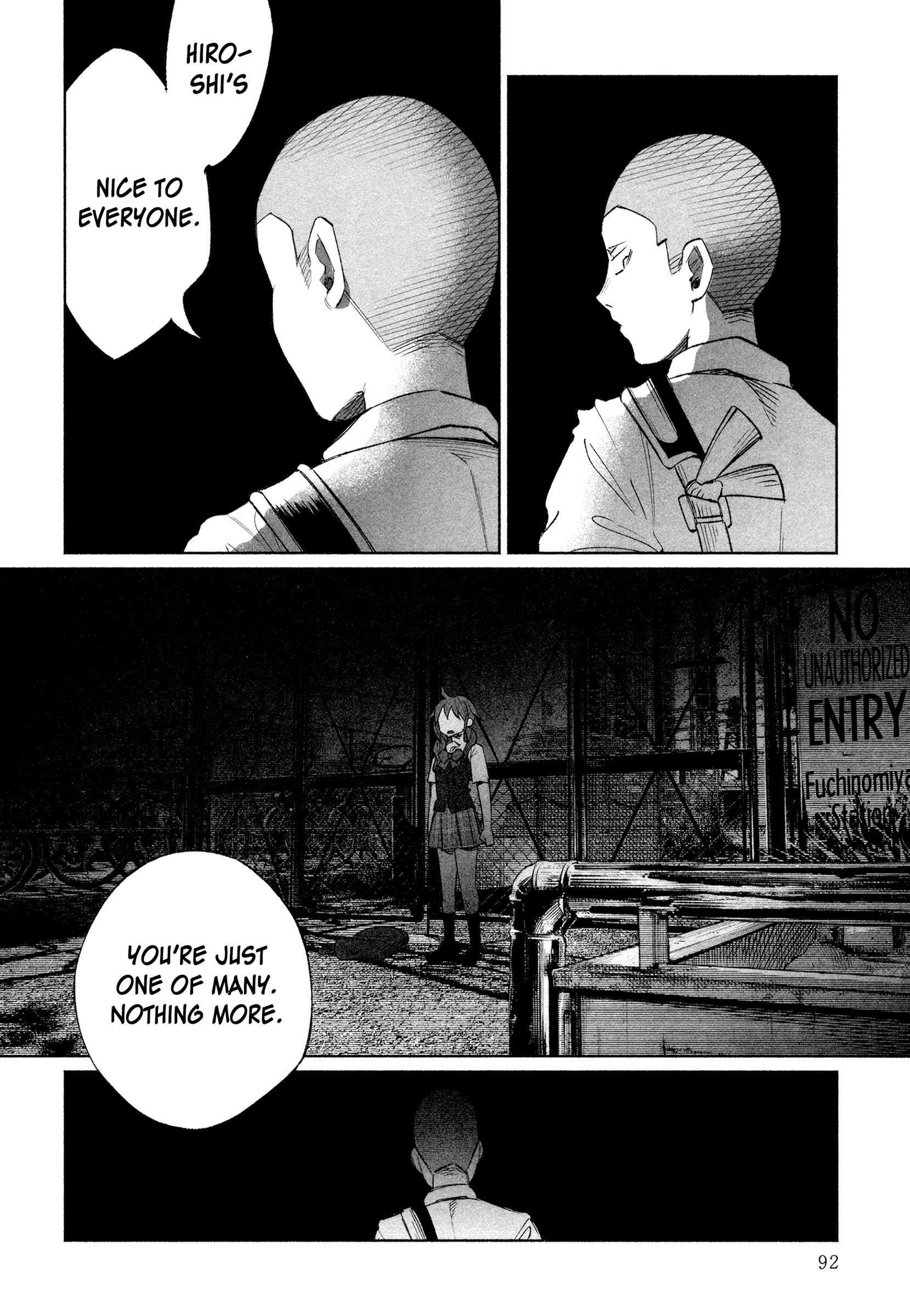 I Wanted To Be Hurt By Love Chapter 26 - page 7