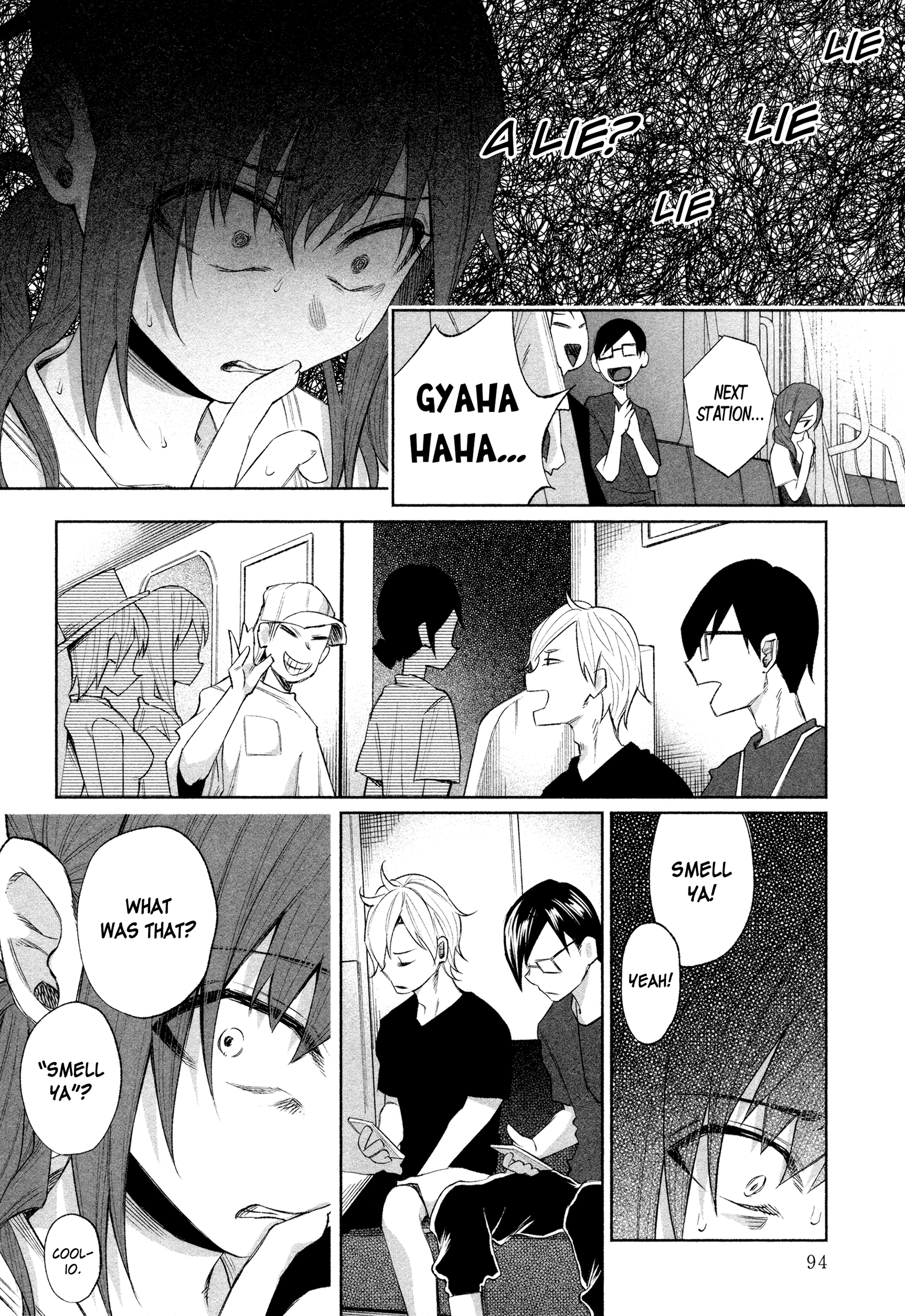 I Wanted To Be Hurt By Love Chapter 26 - page 9