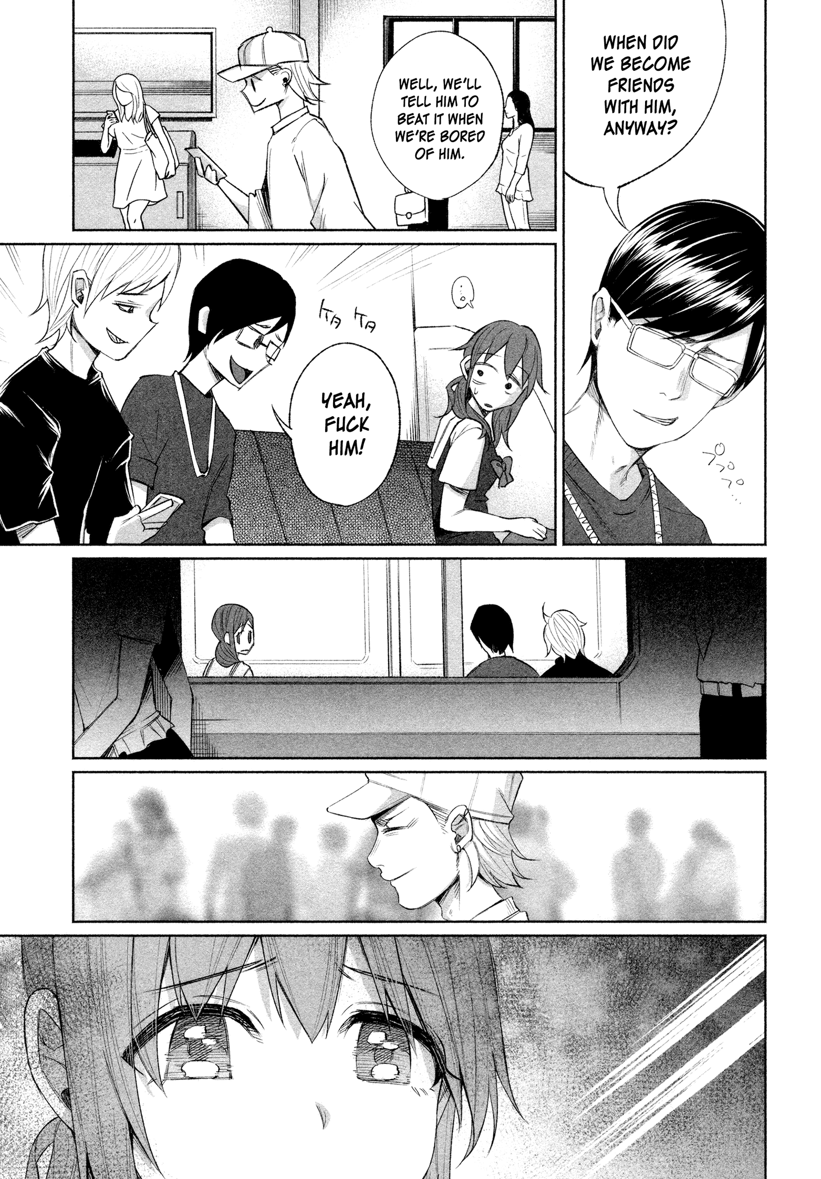 I Wanted To Be Hurt By Love Chapter 26 - page 10