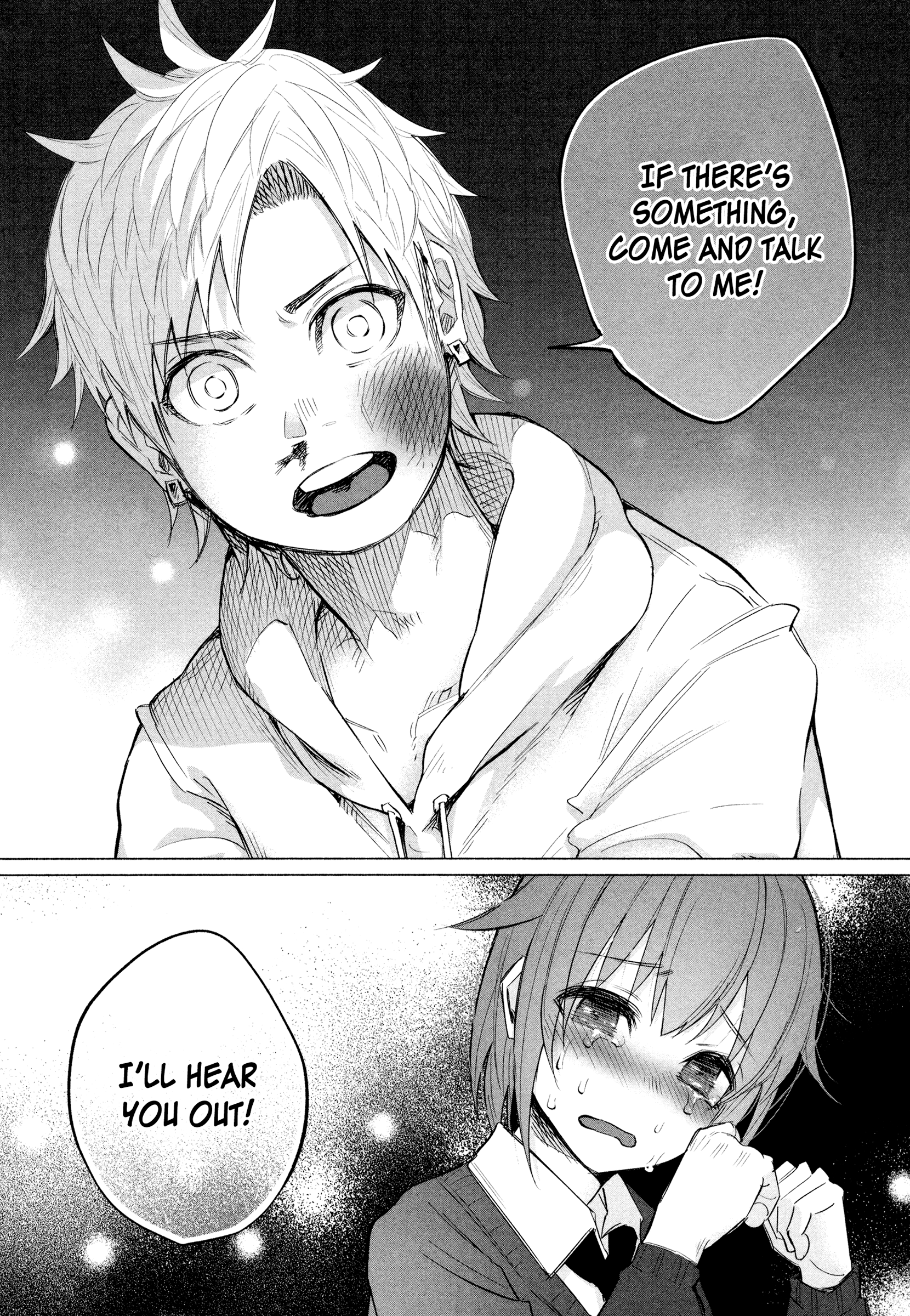 I Wanted To Be Hurt By Love chapter 14.5 - page 15