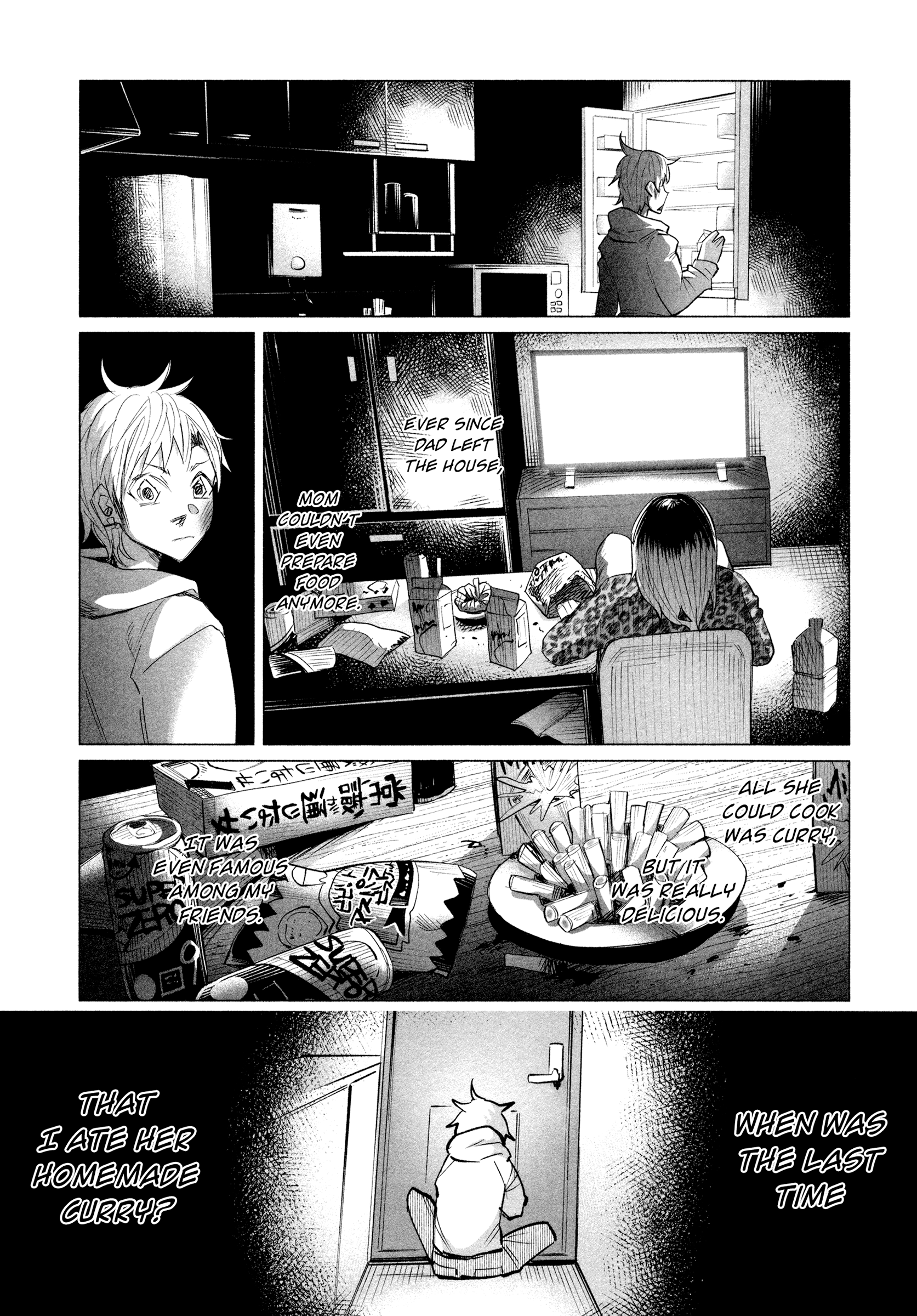I Wanted To Be Hurt By Love chapter 14.5 - page 6