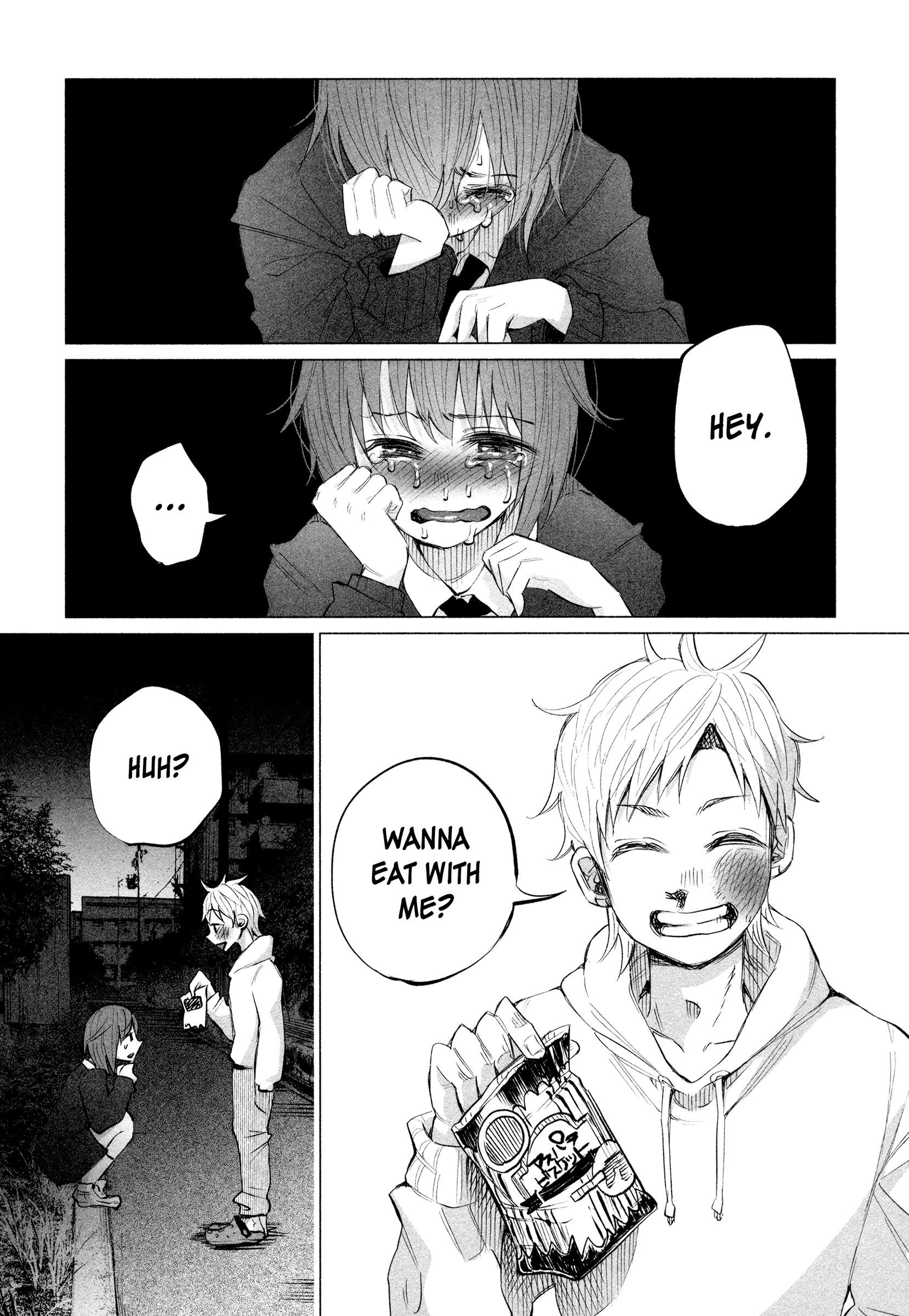 I Wanted To Be Hurt By Love chapter 14.5 - page 9