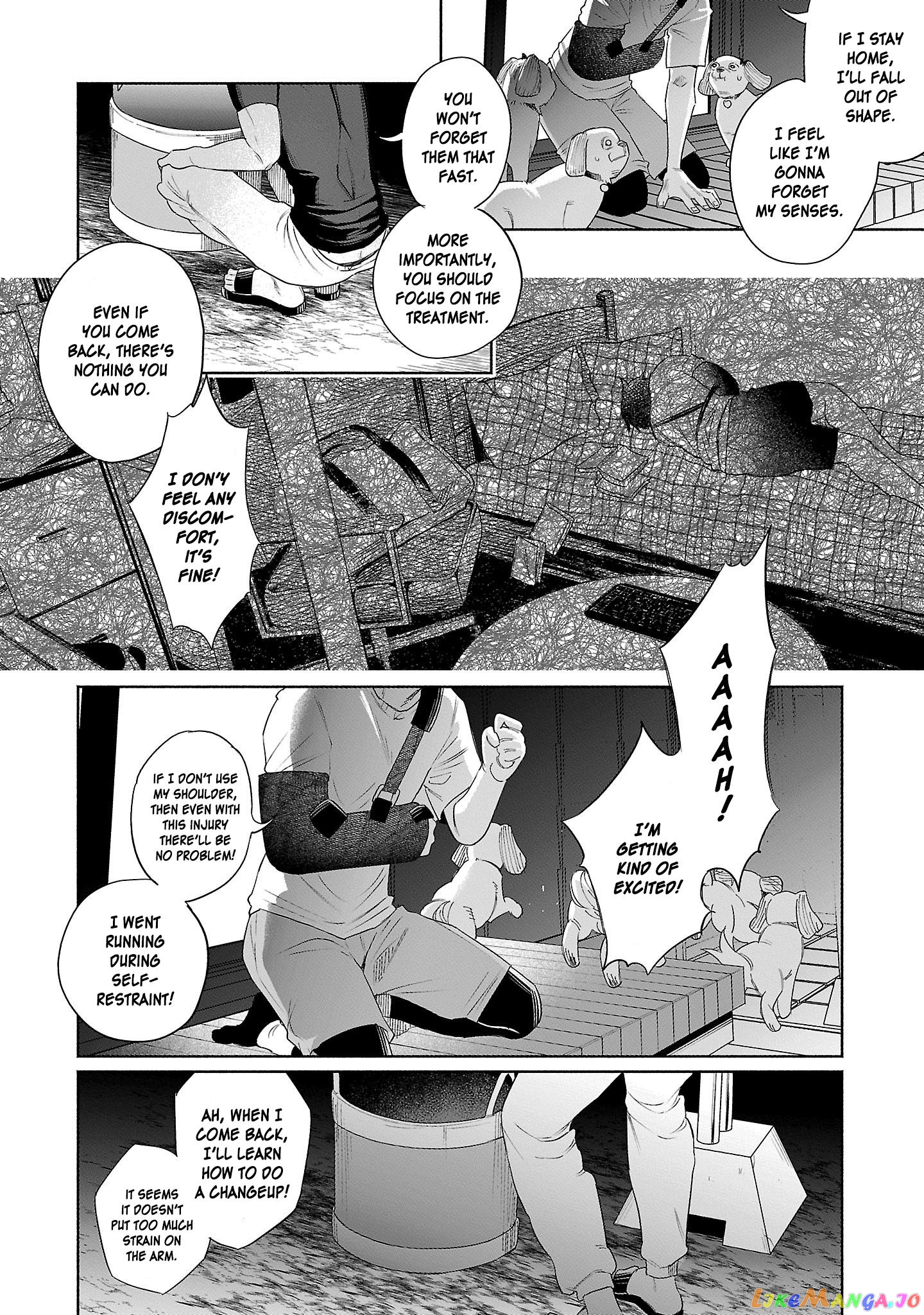 I Wanted To Be Hurt By Love chapter 35 - page 16