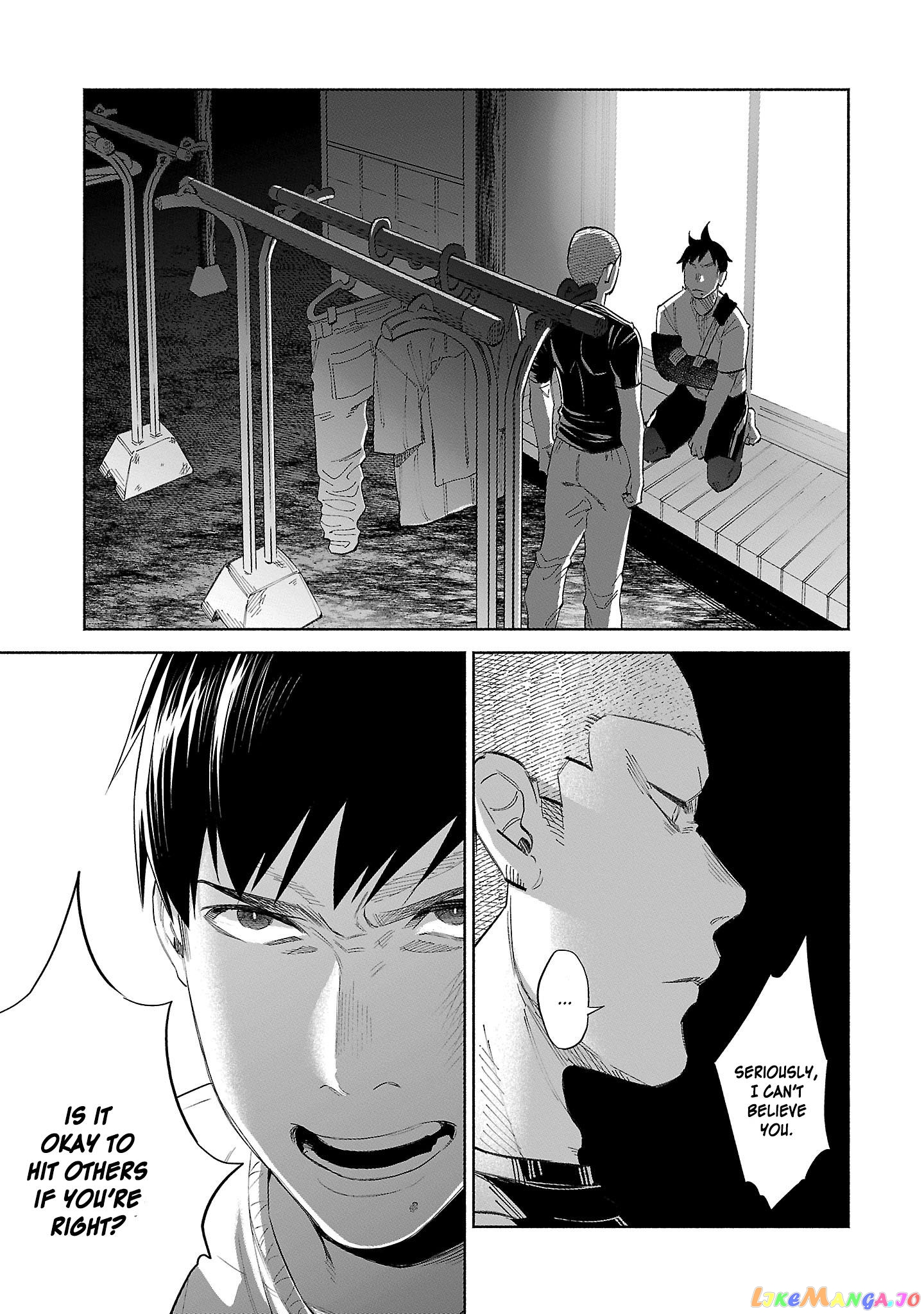 I Wanted To Be Hurt By Love chapter 35 - page 19