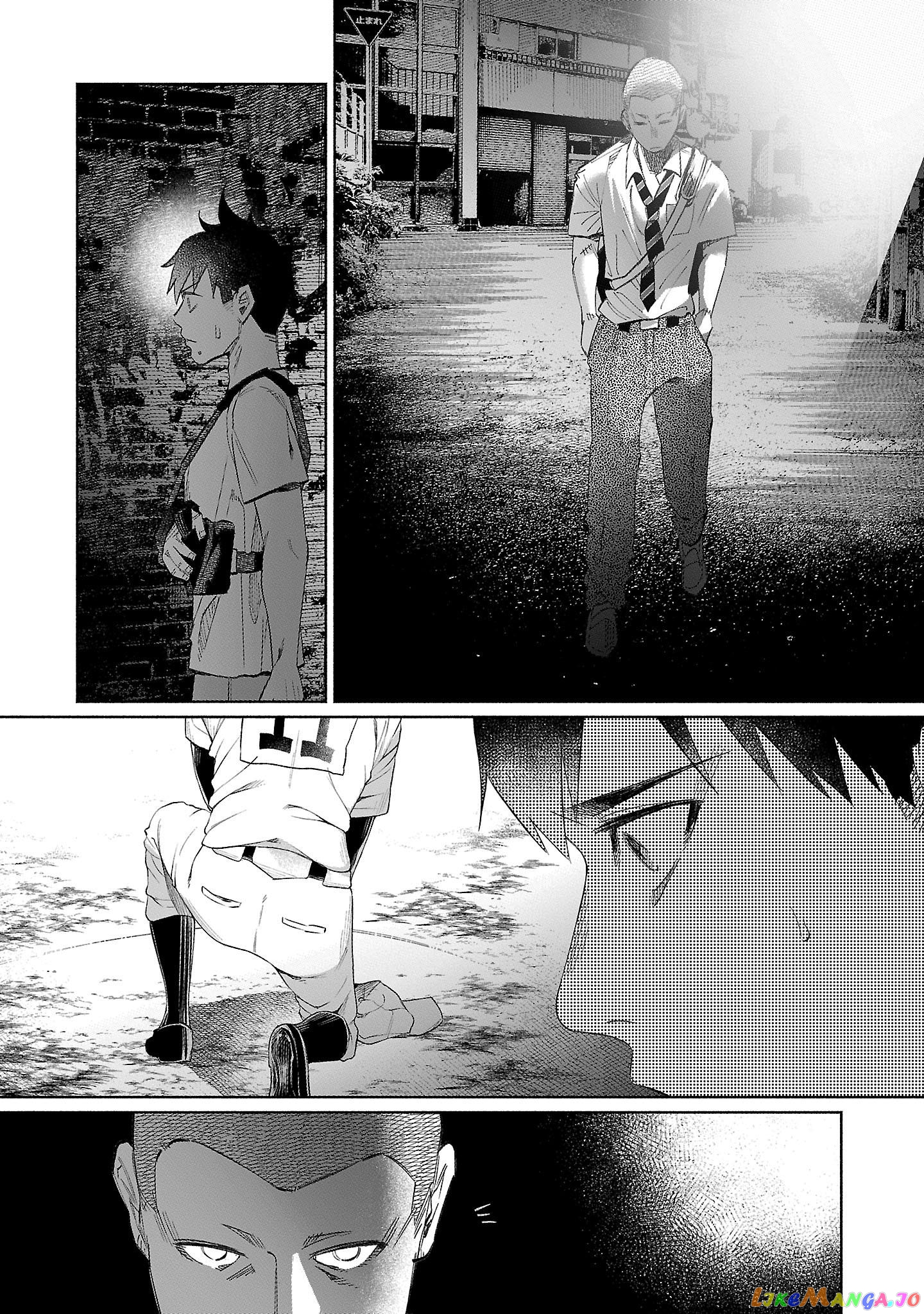 I Wanted To Be Hurt By Love chapter 35 - page 2