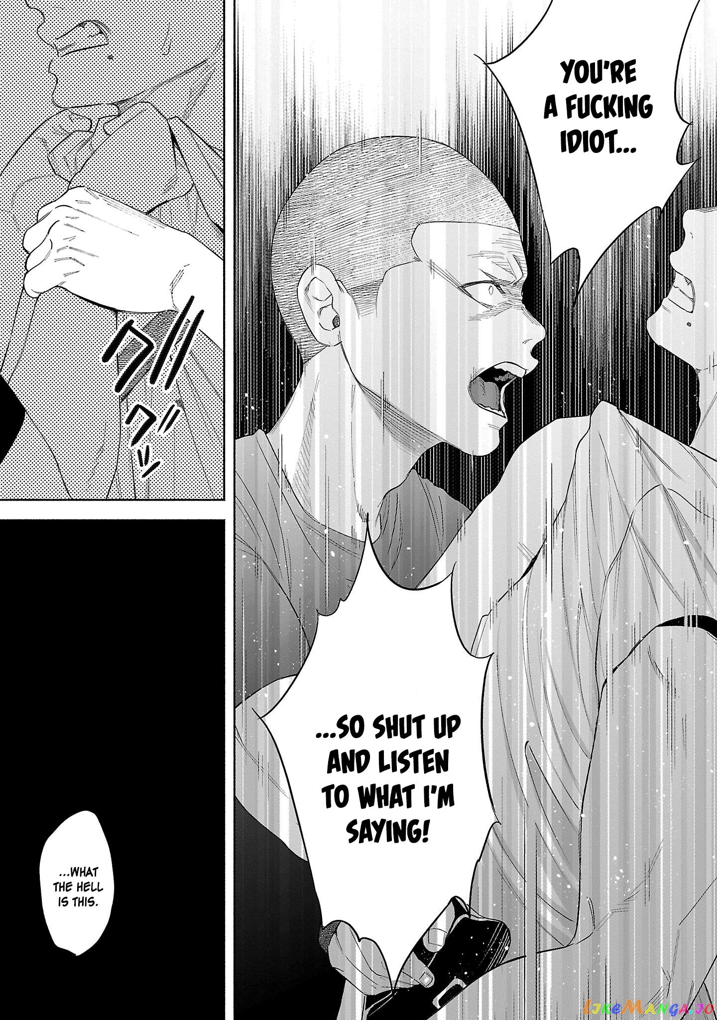 I Wanted To Be Hurt By Love chapter 35 - page 21