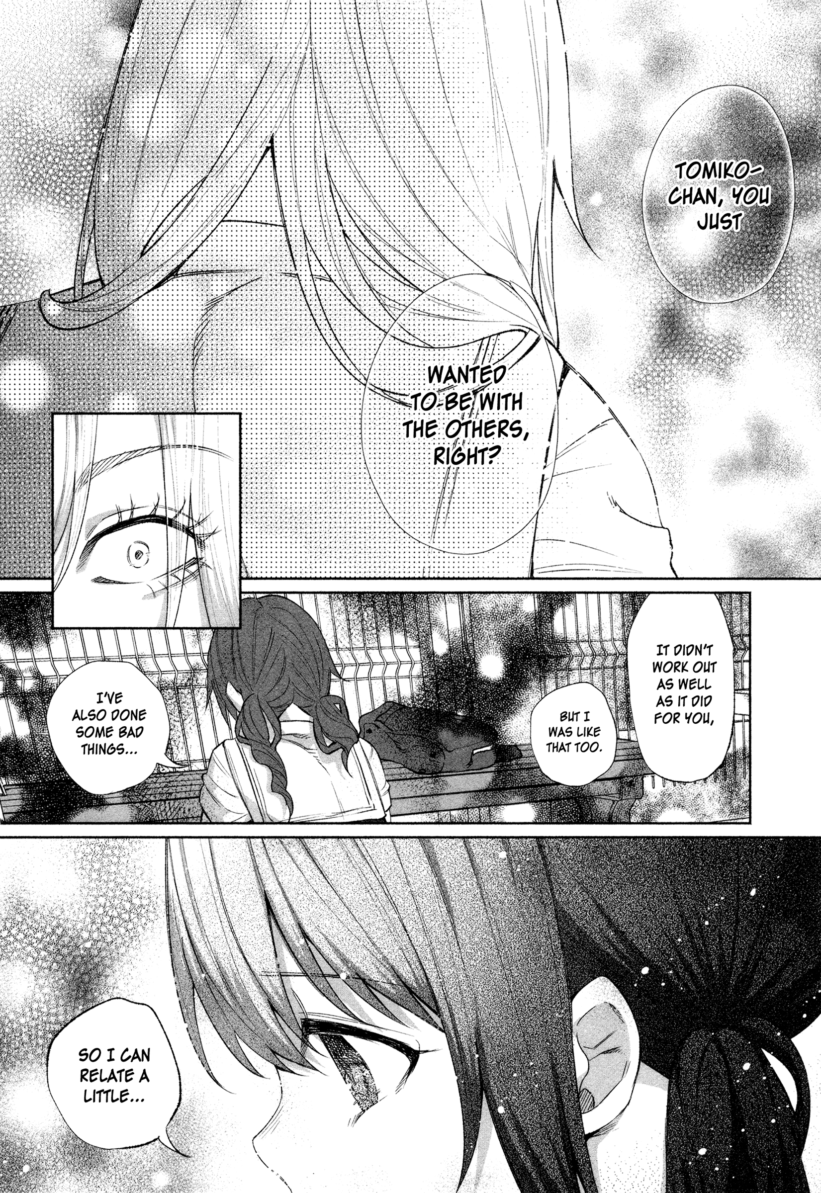 I Wanted To Be Hurt By Love Chapter 27 - page 20