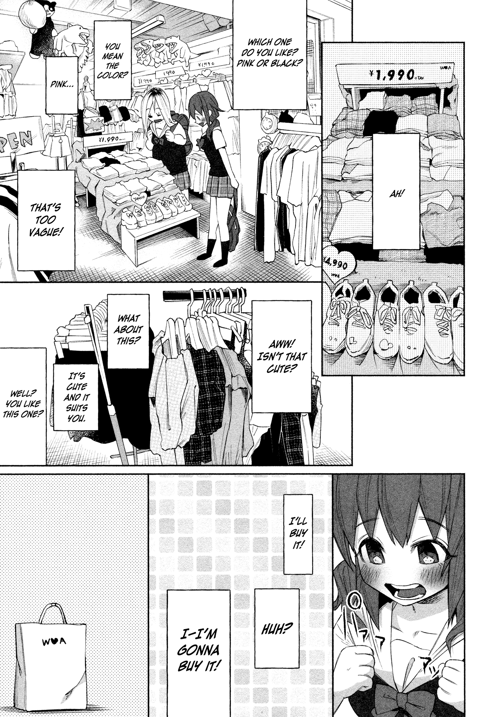 I Wanted To Be Hurt By Love Chapter 27 - page 23