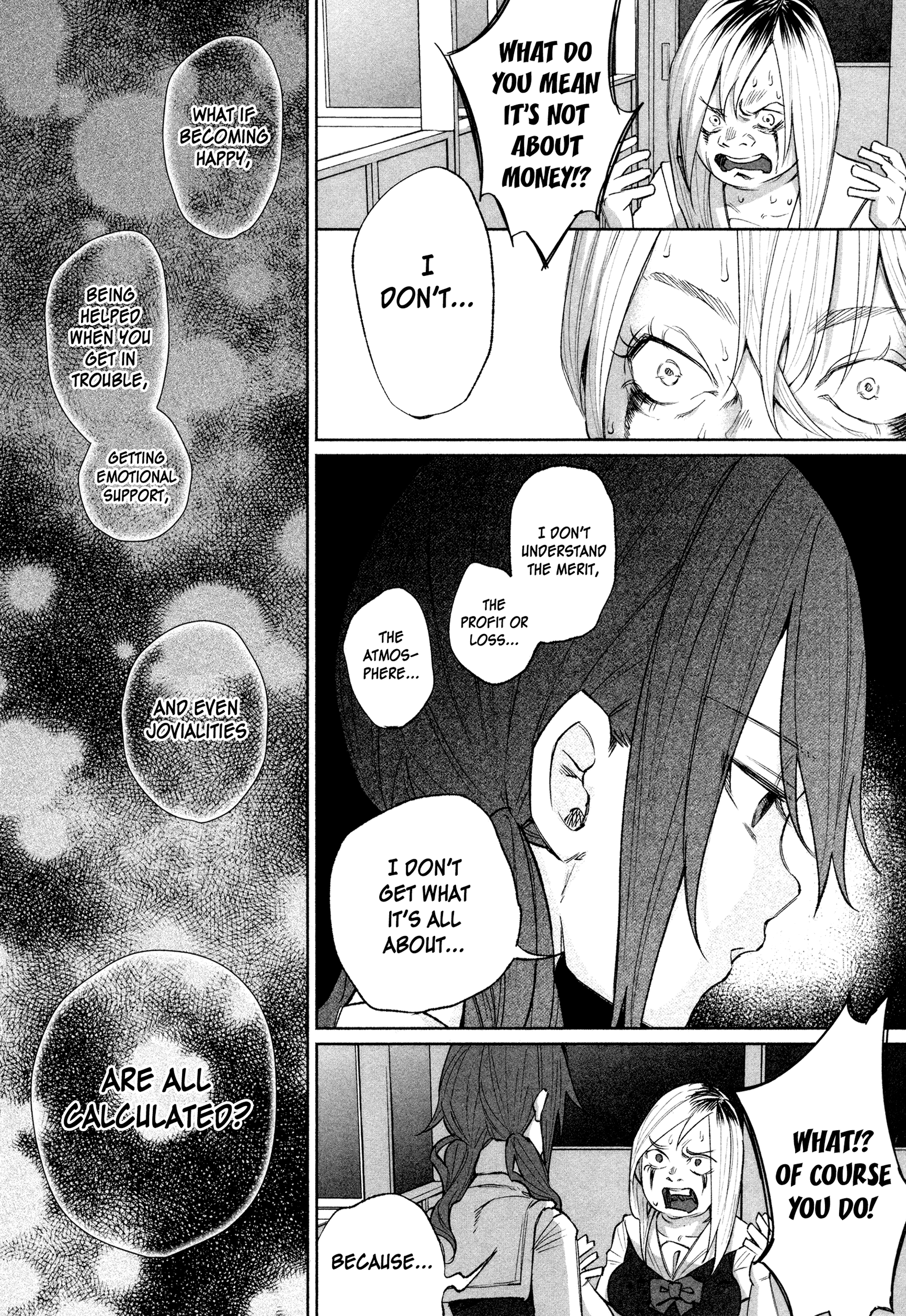 I Wanted To Be Hurt By Love Chapter 27 - page 8