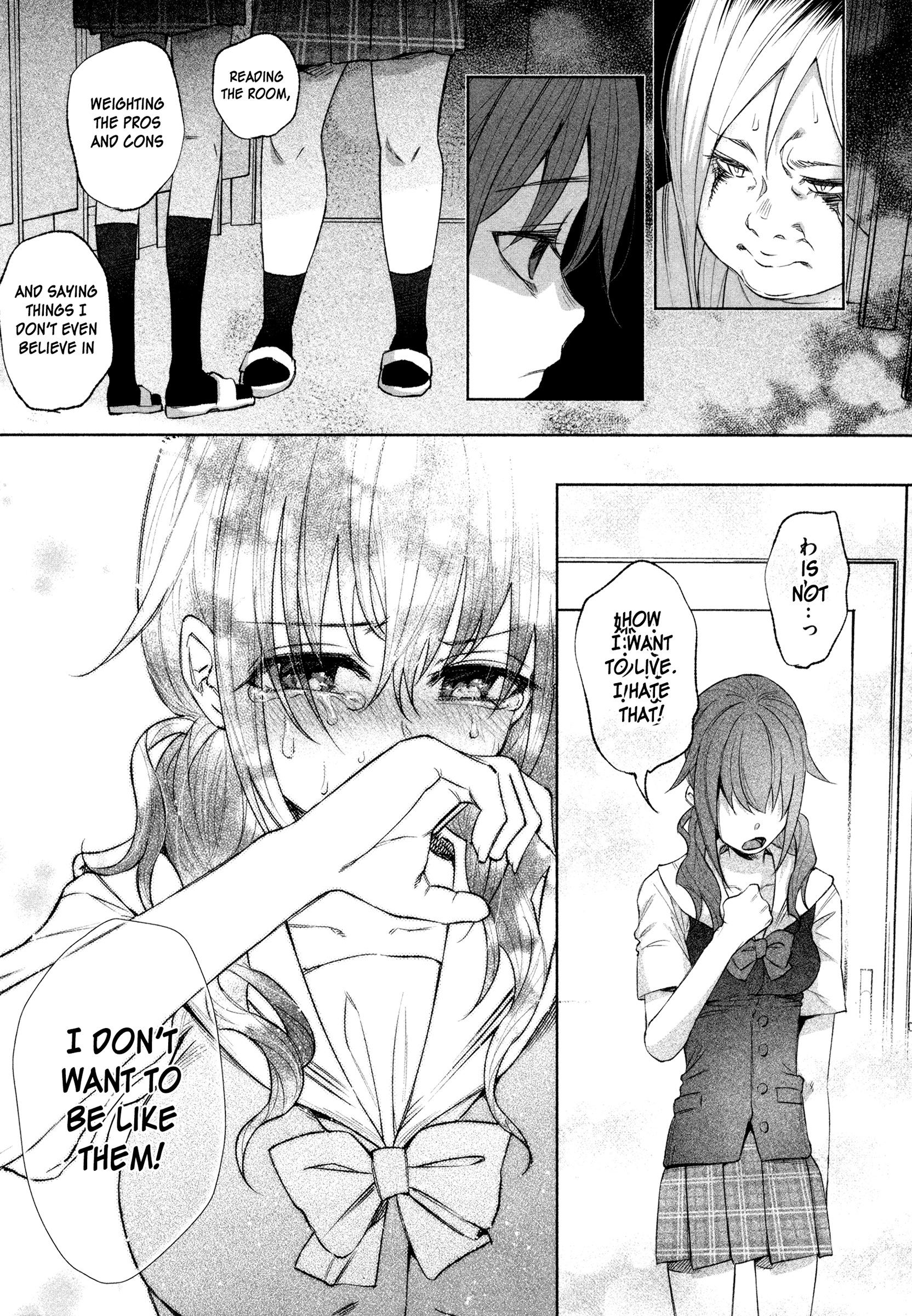 I Wanted To Be Hurt By Love Chapter 27 - page 9