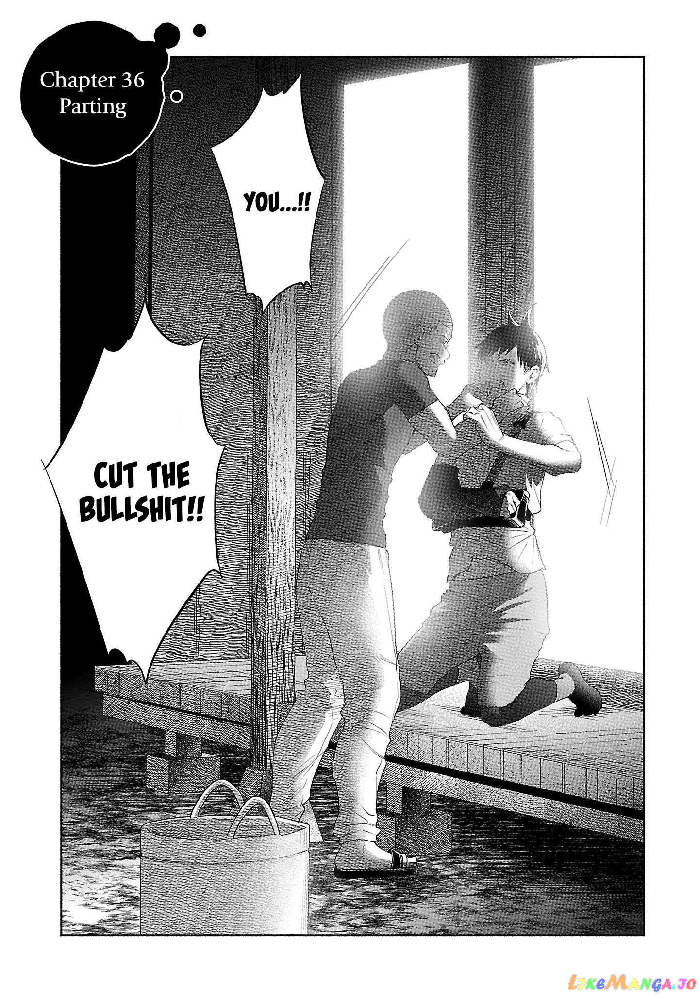 I Wanted To Be Hurt By Love chapter 36 - page 1