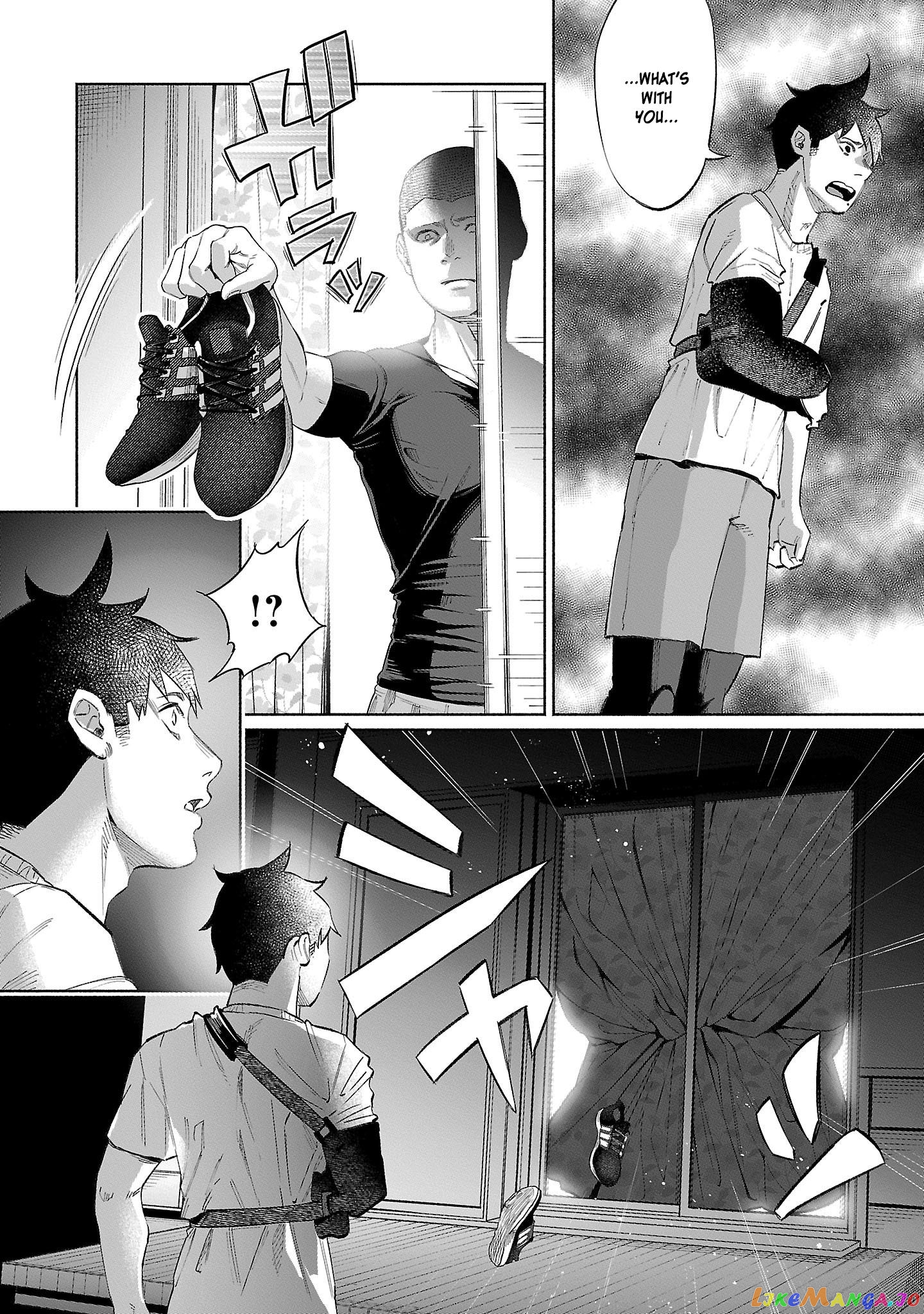 I Wanted To Be Hurt By Love chapter 36 - page 11