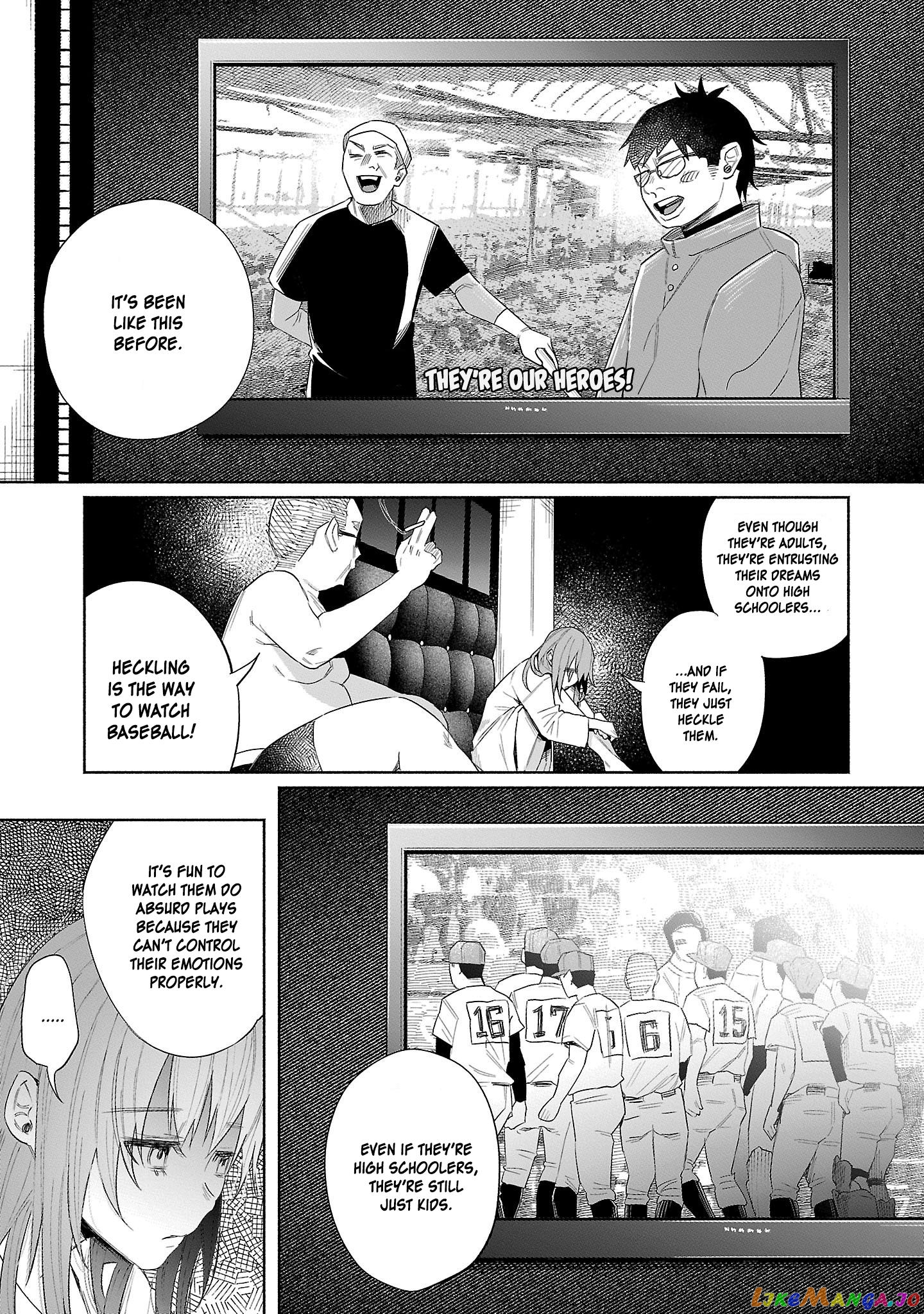 I Wanted To Be Hurt By Love chapter 36 - page 16