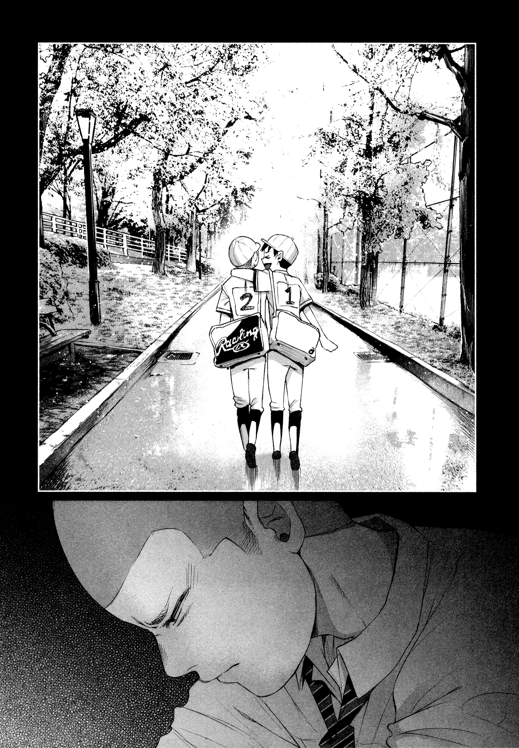 I Wanted To Be Hurt By Love chapter 28 - page 16
