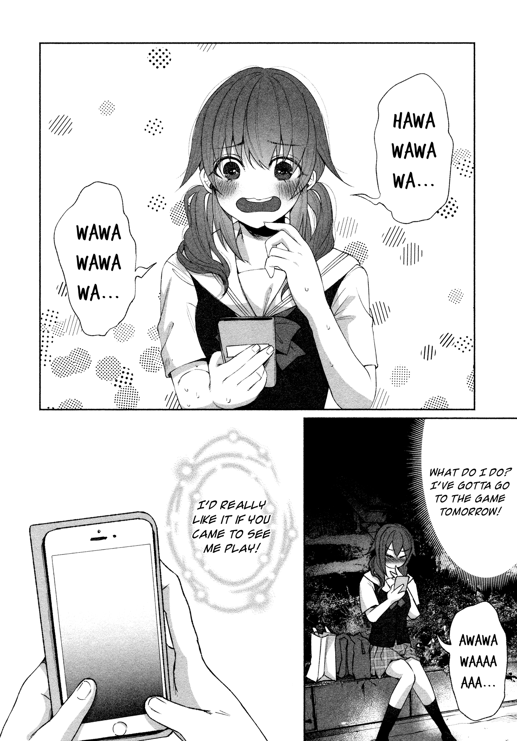 I Wanted To Be Hurt By Love chapter 28 - page 18
