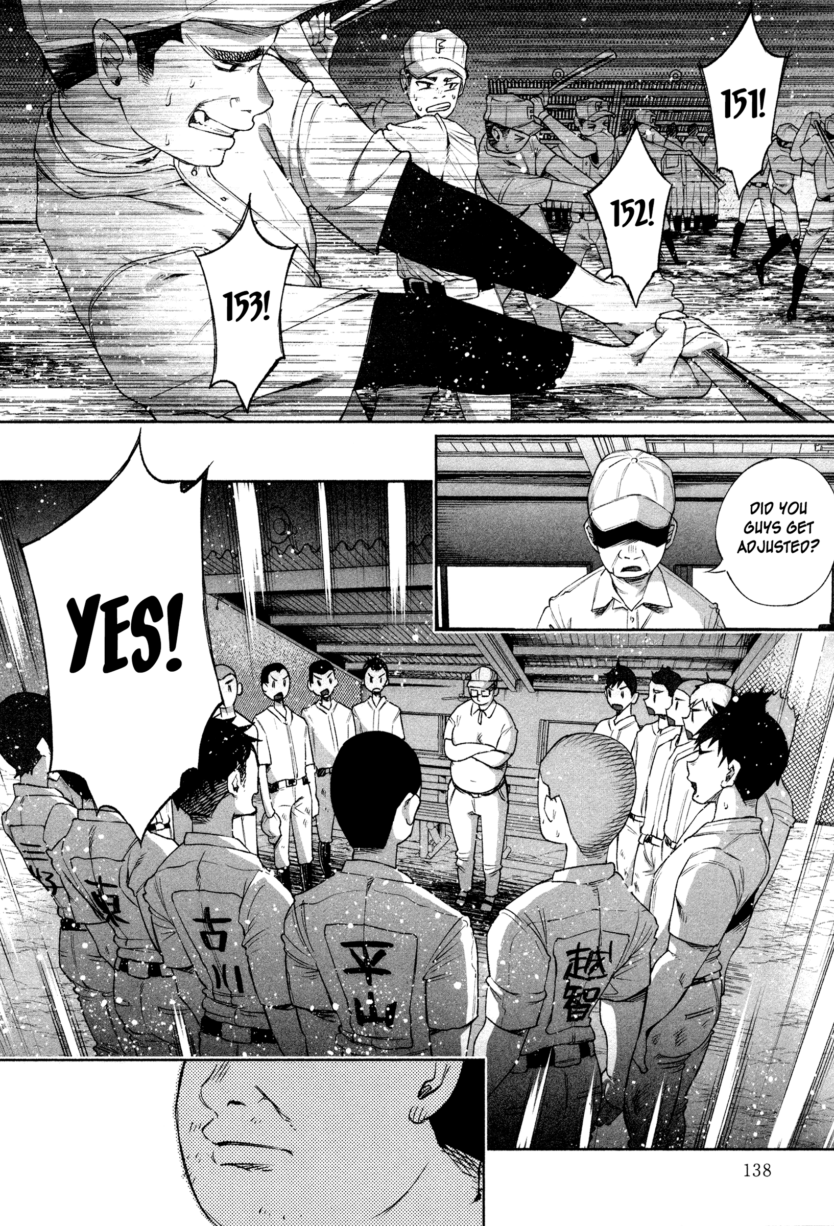 I Wanted To Be Hurt By Love chapter 28 - page 2
