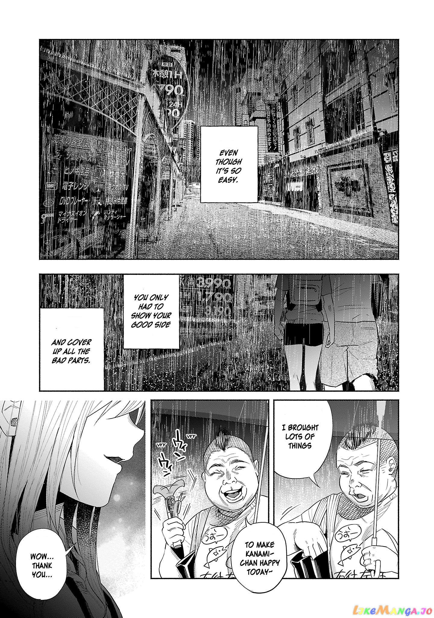 I Wanted To Be Hurt By Love chapter 37 - page 12
