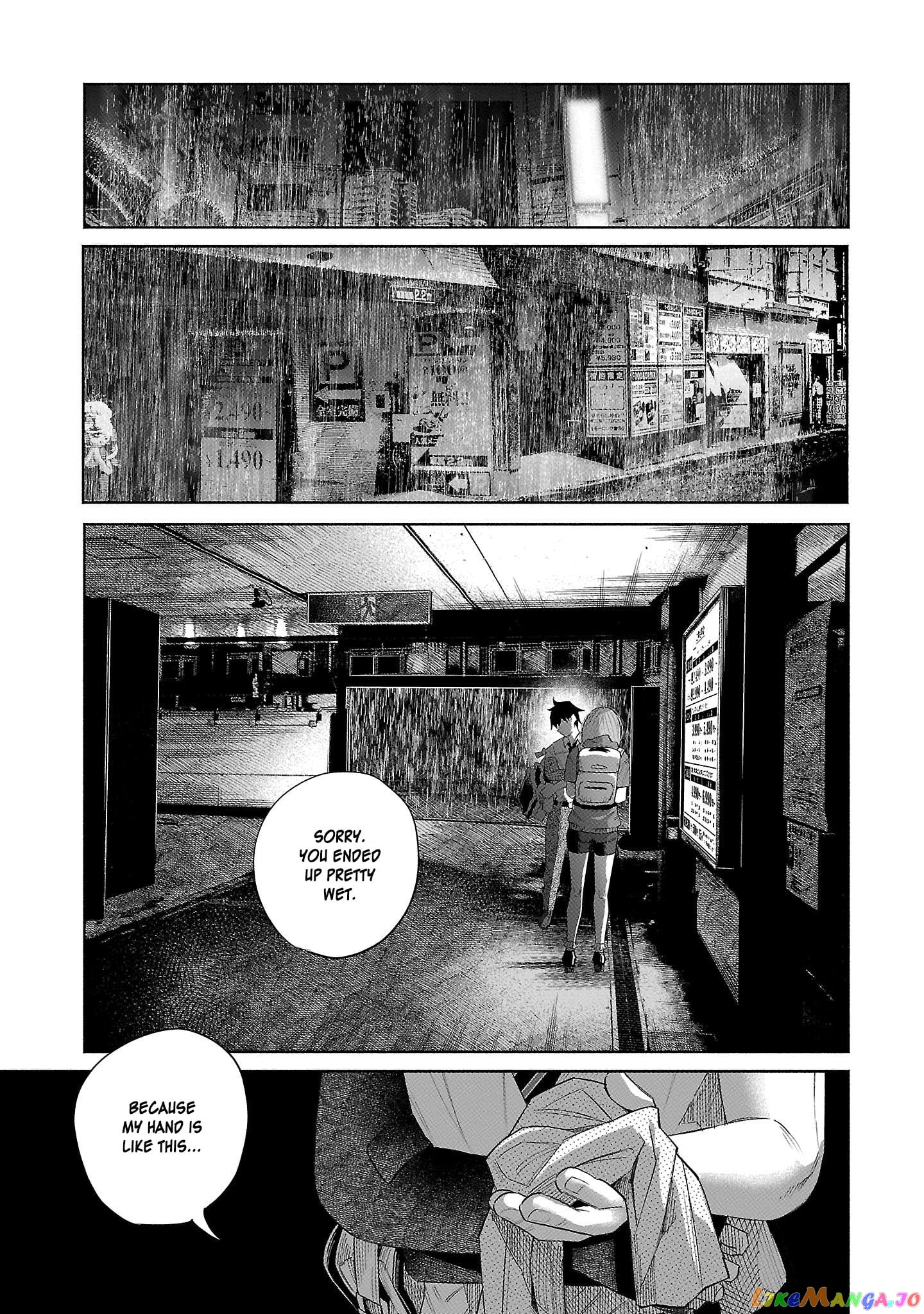I Wanted To Be Hurt By Love chapter 37 - page 20