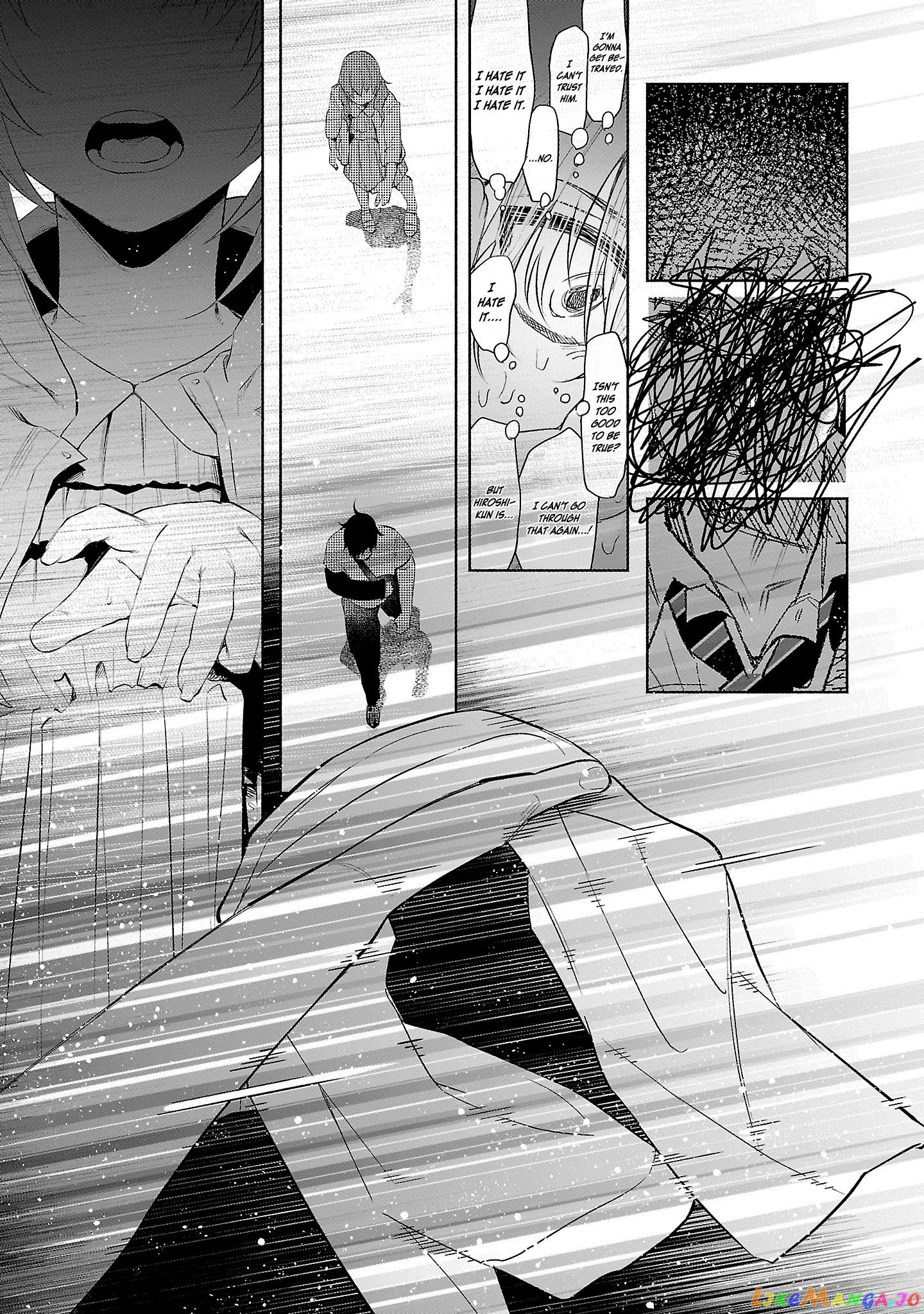 I Wanted To Be Hurt By Love chapter 37 - page 30