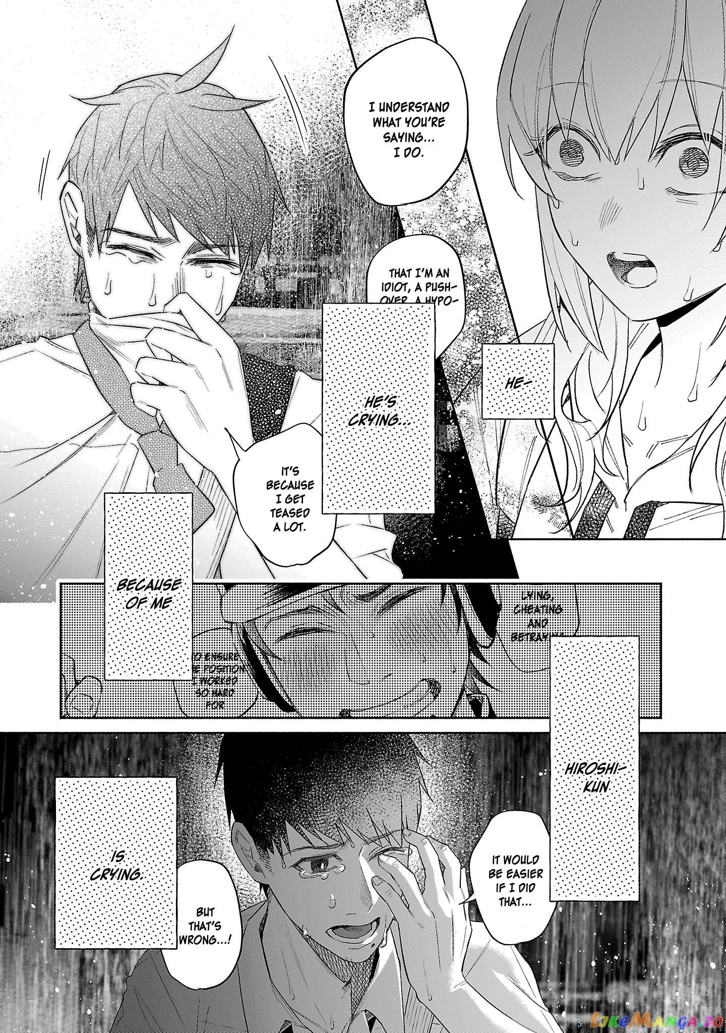 I Wanted To Be Hurt By Love chapter 37 - page 33