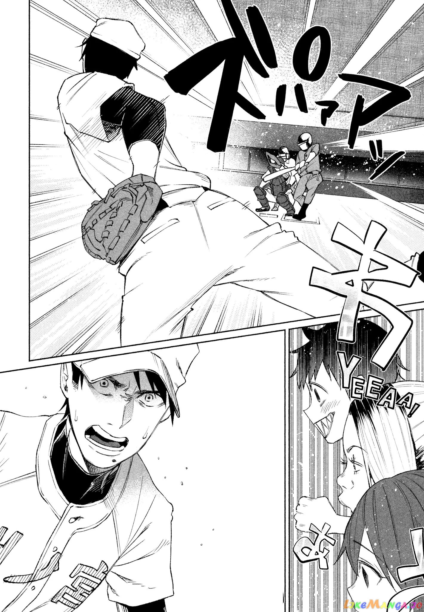 I Wanted To Be Hurt By Love chapter 29 - page 10