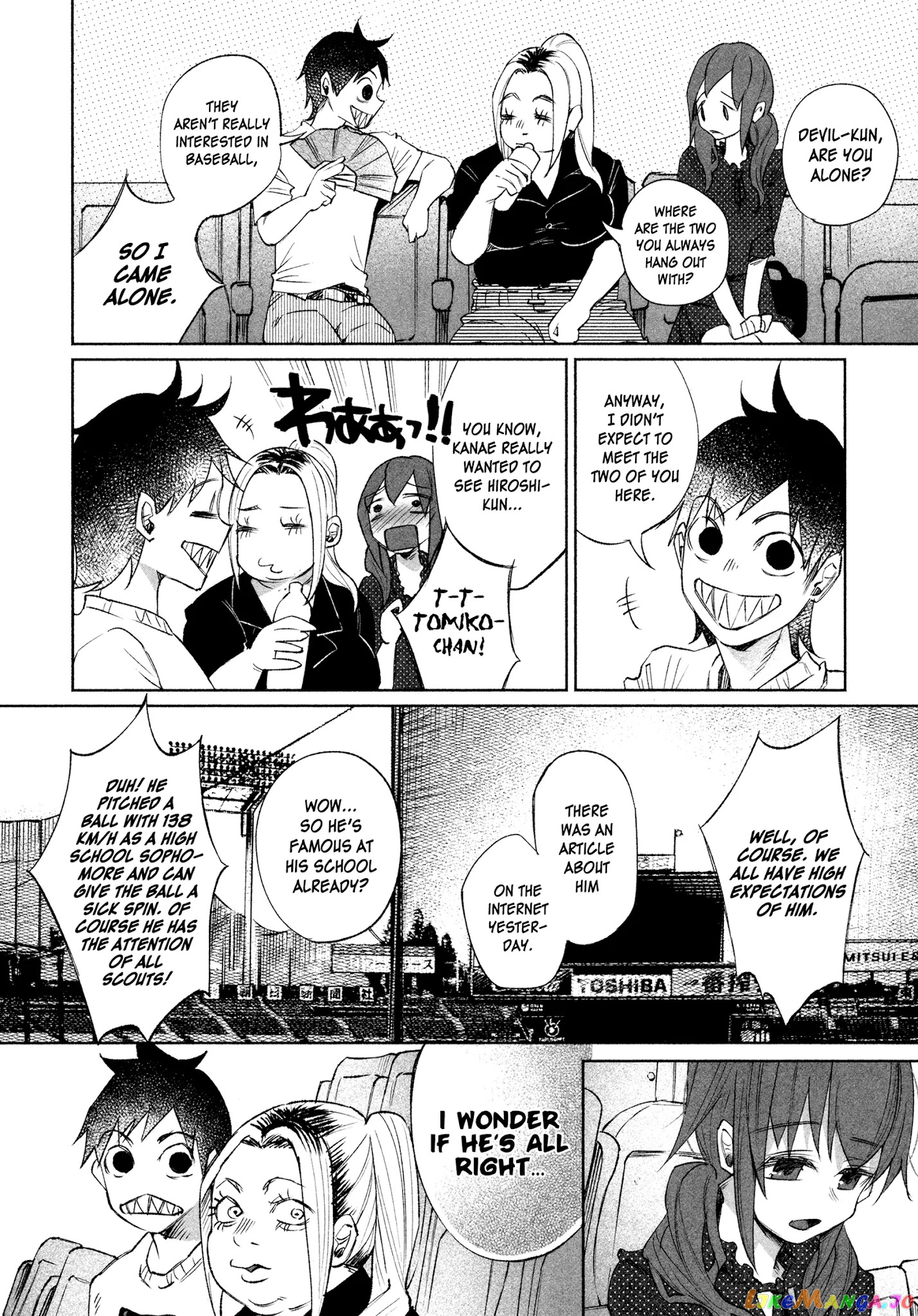 I Wanted To Be Hurt By Love chapter 29 - page 4