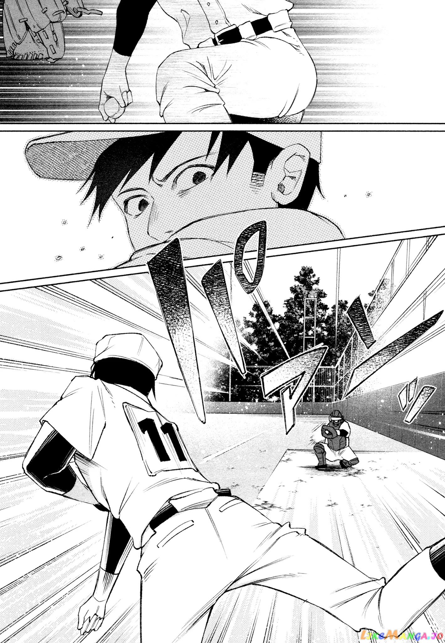 I Wanted To Be Hurt By Love chapter 29 - page 6